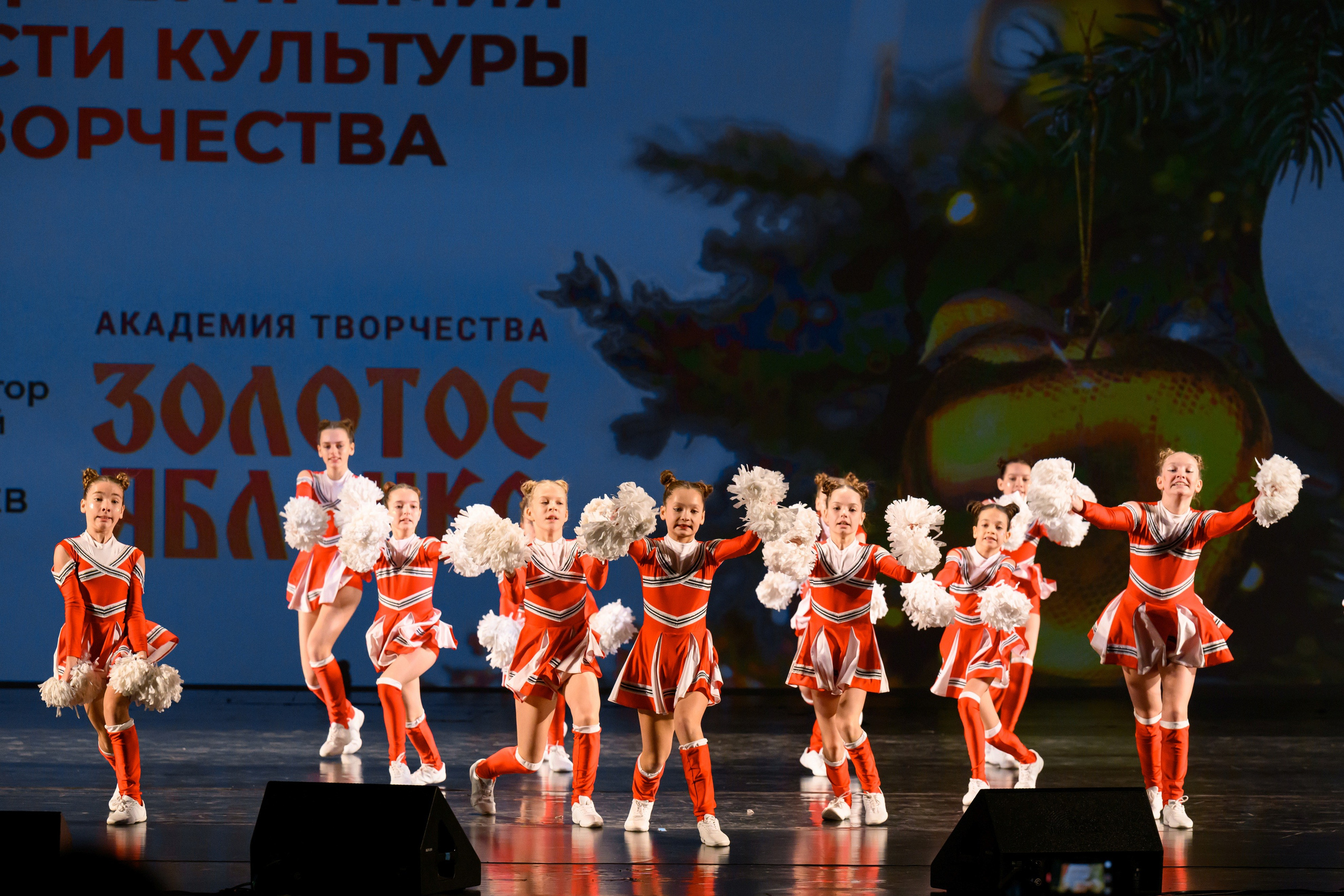 4 декабря, блок 1, награда, г. Санкт-Петербург. Золотое яблочко