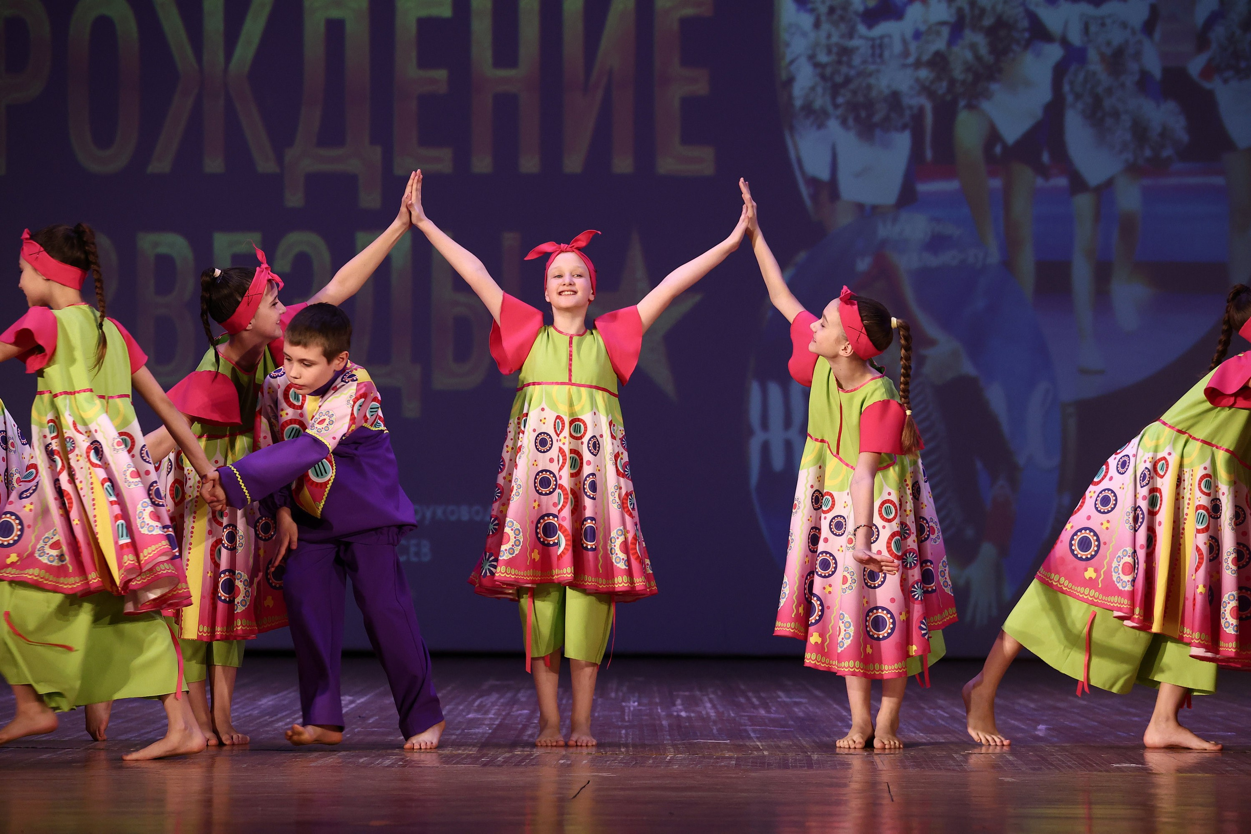 30 марта, г. Самара. Золотое яблочко