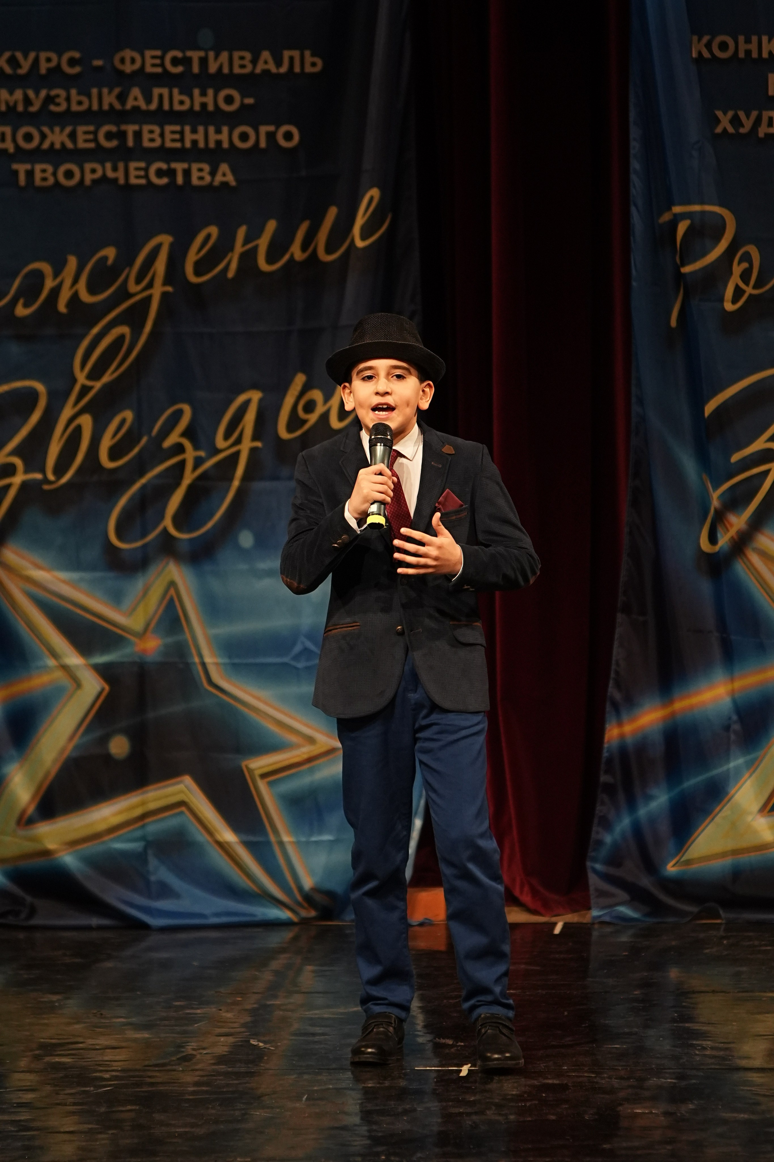 15 марта, блок 2, г. Москва. Золотое яблочко