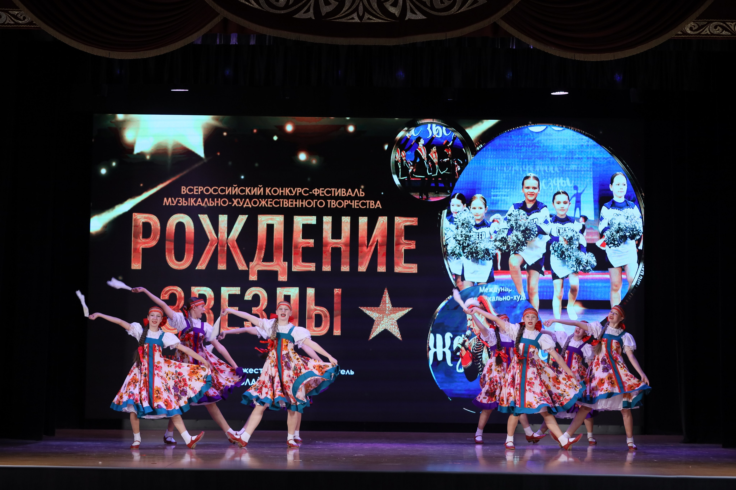 4 ноября, блок 1, видео, номера 14-29, г. Краснодар. Золотое яблочко