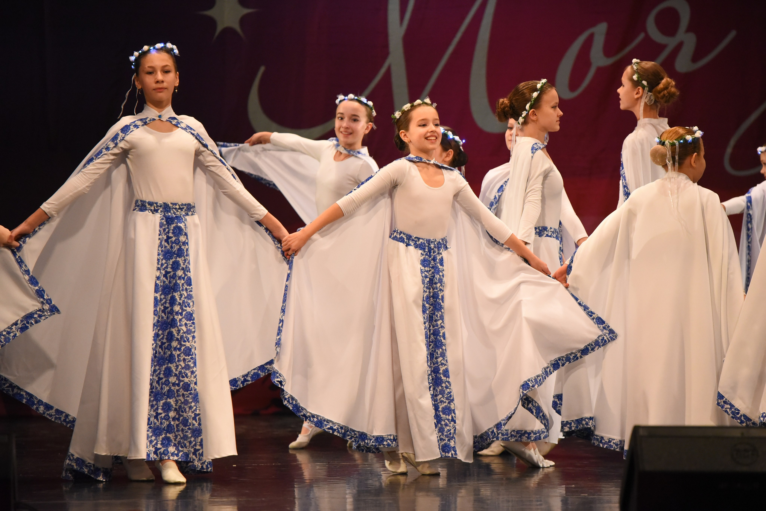 13 декабря, г. Калининград. Золотое яблочко