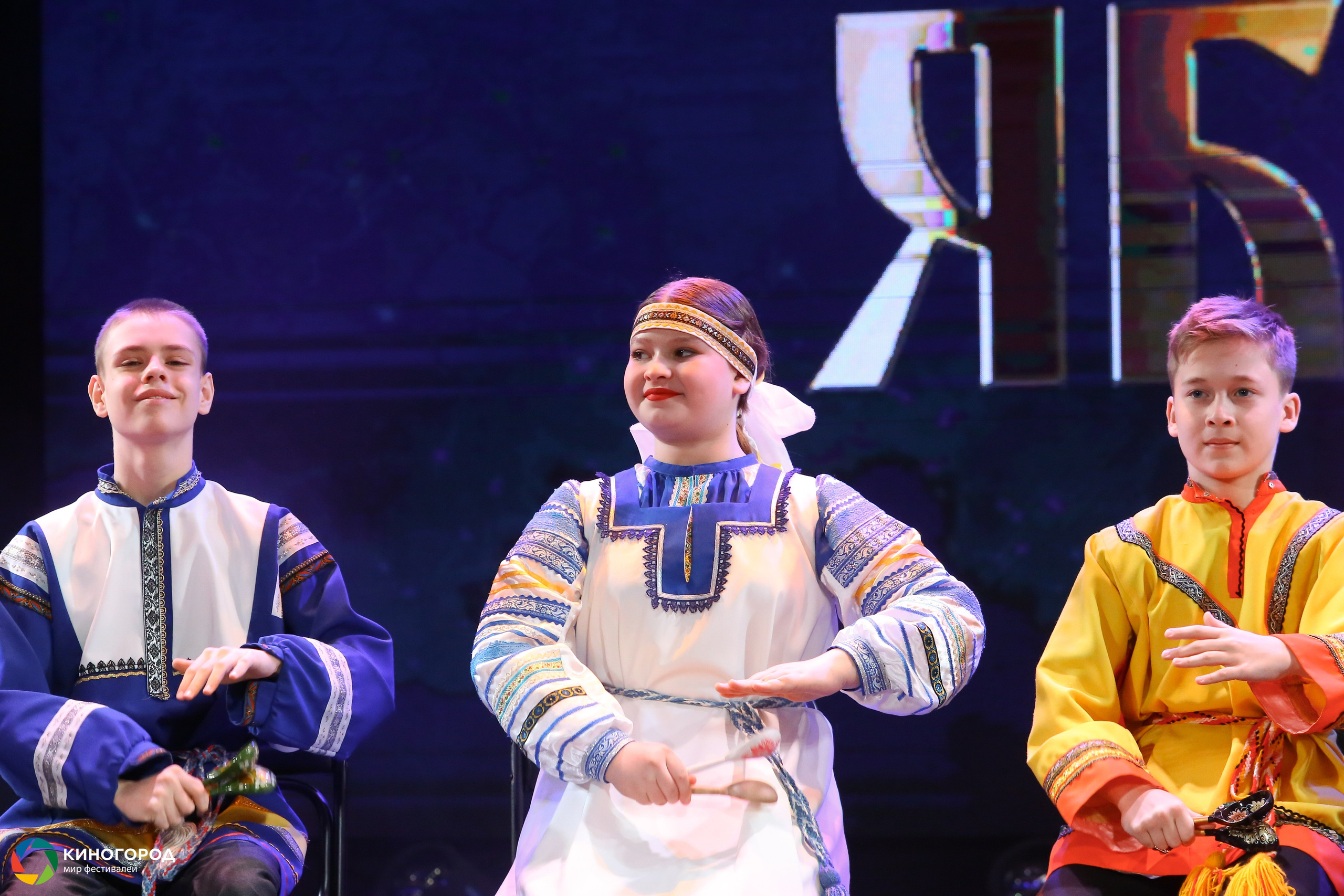 9 марта, конкурс, г. Екатеринбург. Золотое яблочко