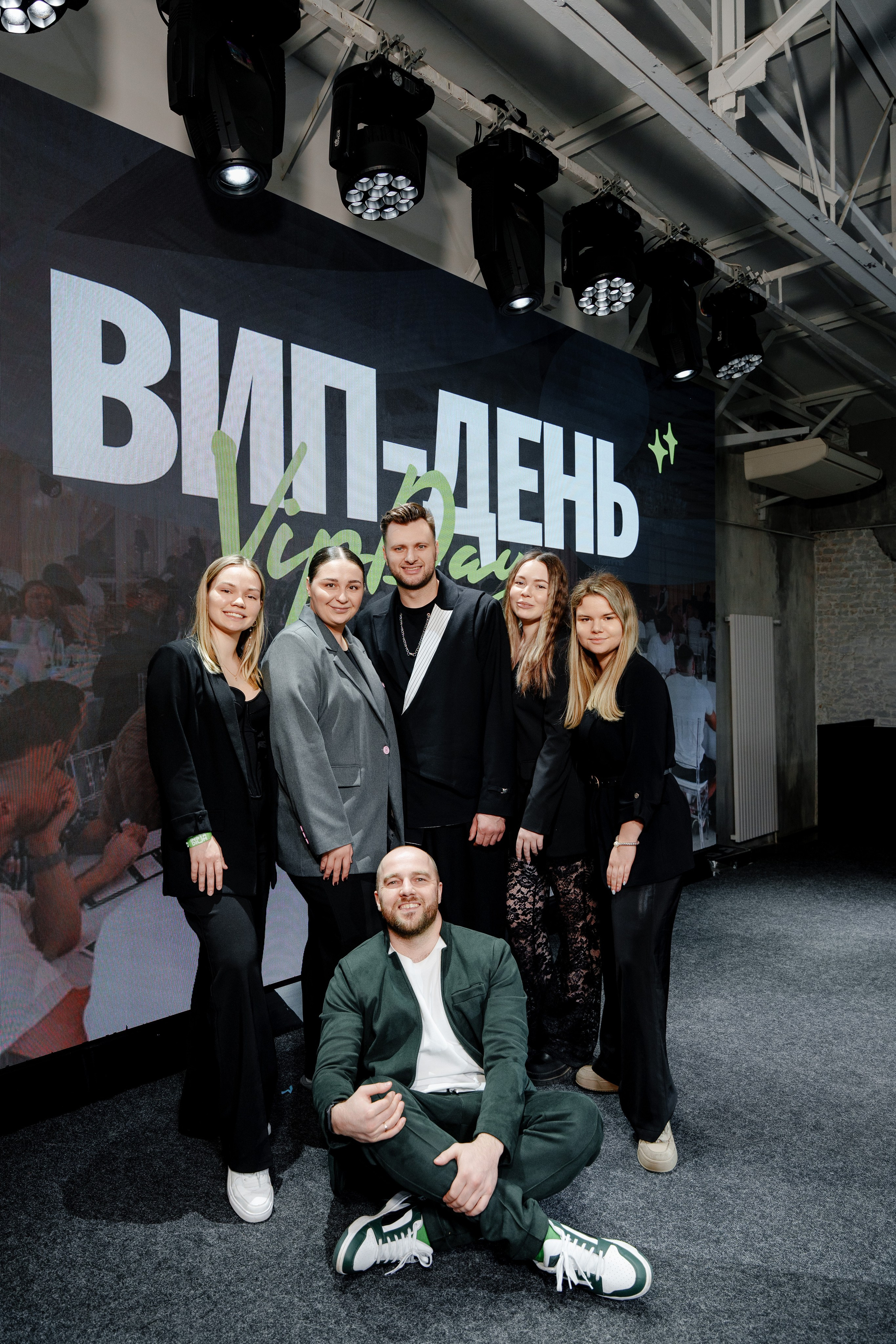 Репортажный фотограф на конференцию онлайн образования Instadium. Репортажный фотограф Москва Сергей Дружинин