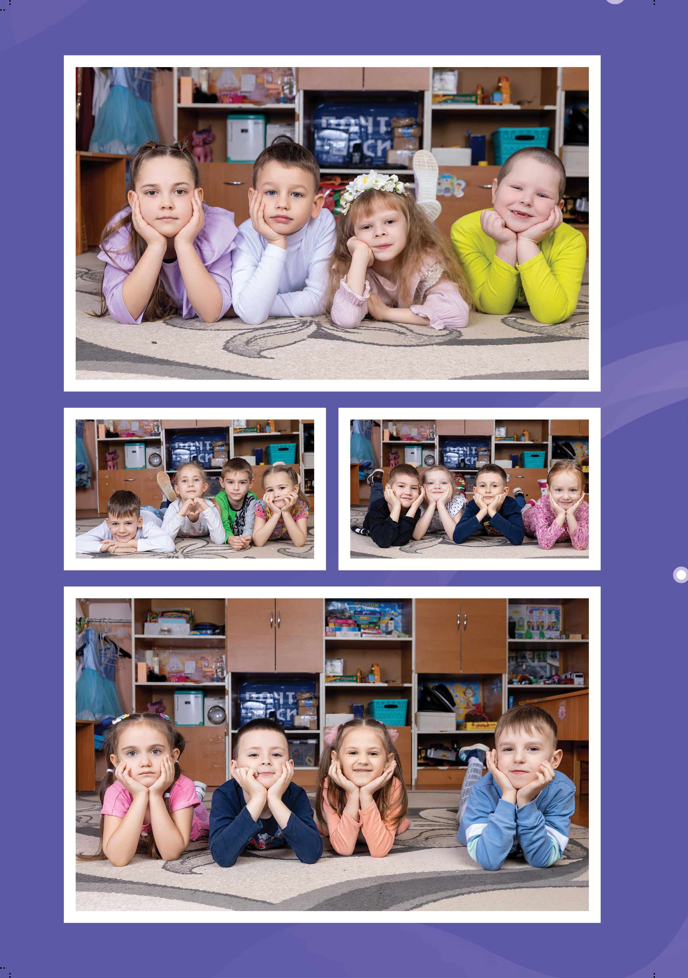 Выпускной альбом Для детского сада Космос. Выпускные альбомы в Крыму, Севастополе и Симферополе