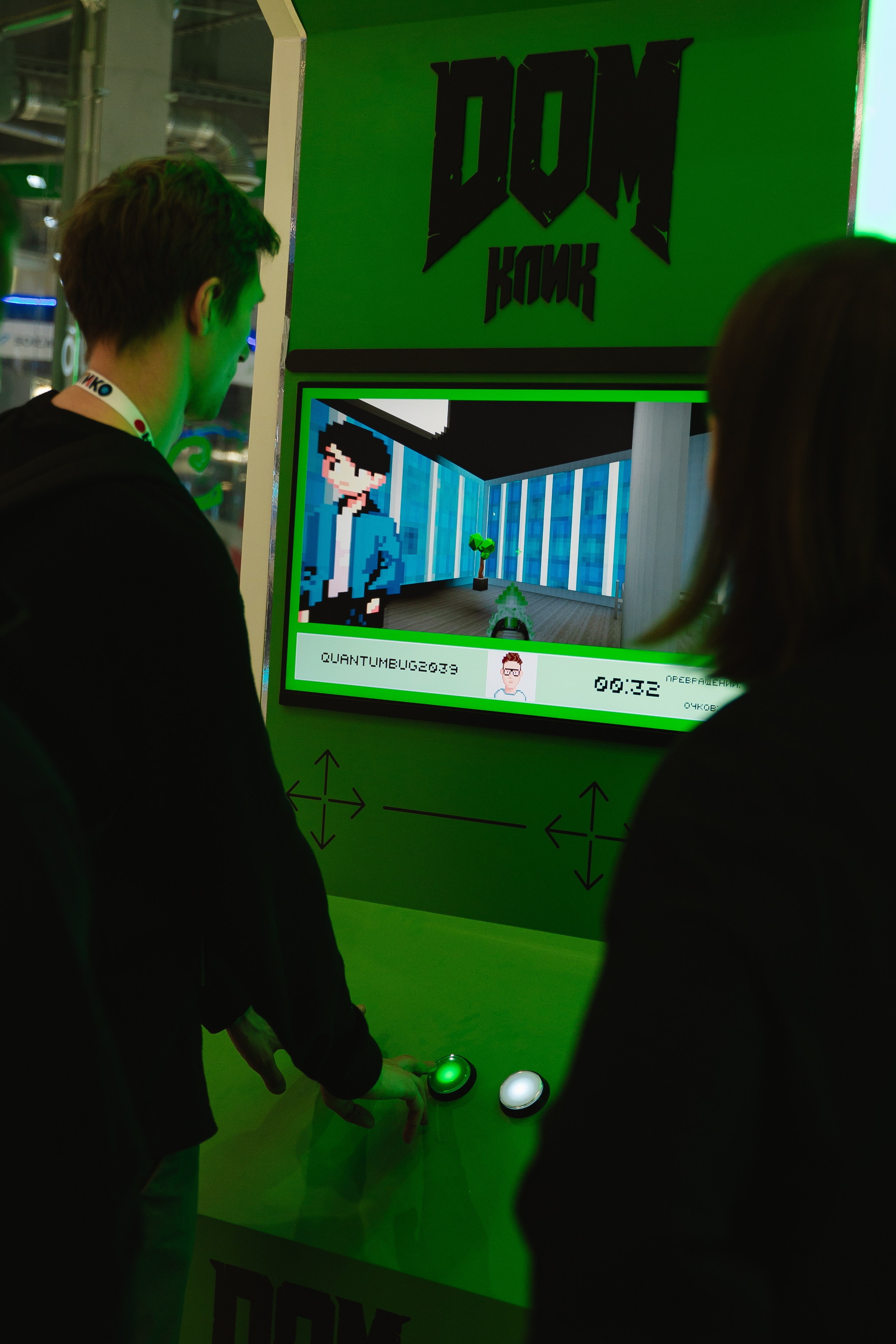 Дом.Клик. Фотограф — Ася Орехова