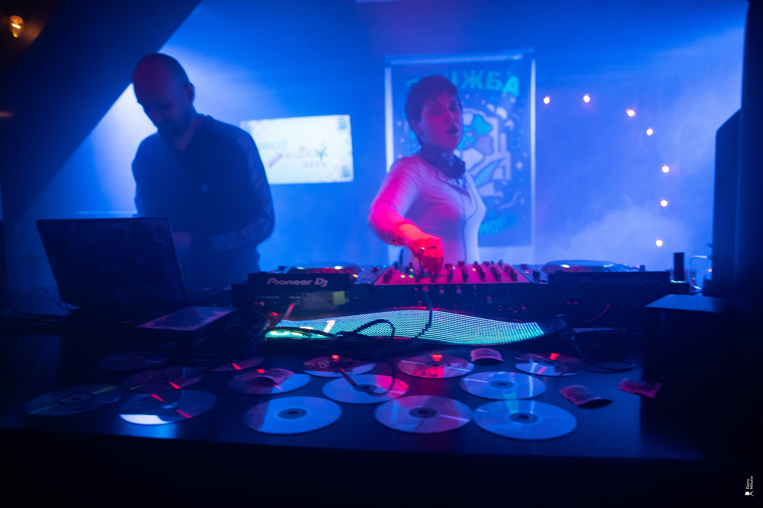 Клуб Рядом — Дискотека 2000х. Портретный фотограф Денис Милютин