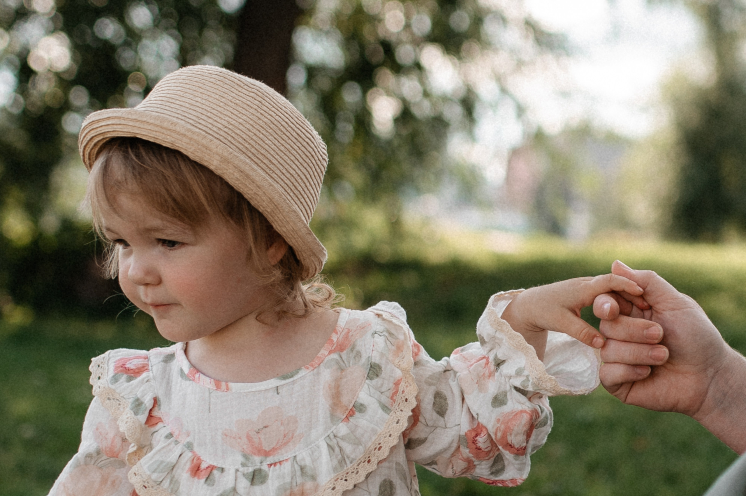 В парке Арена. Главная