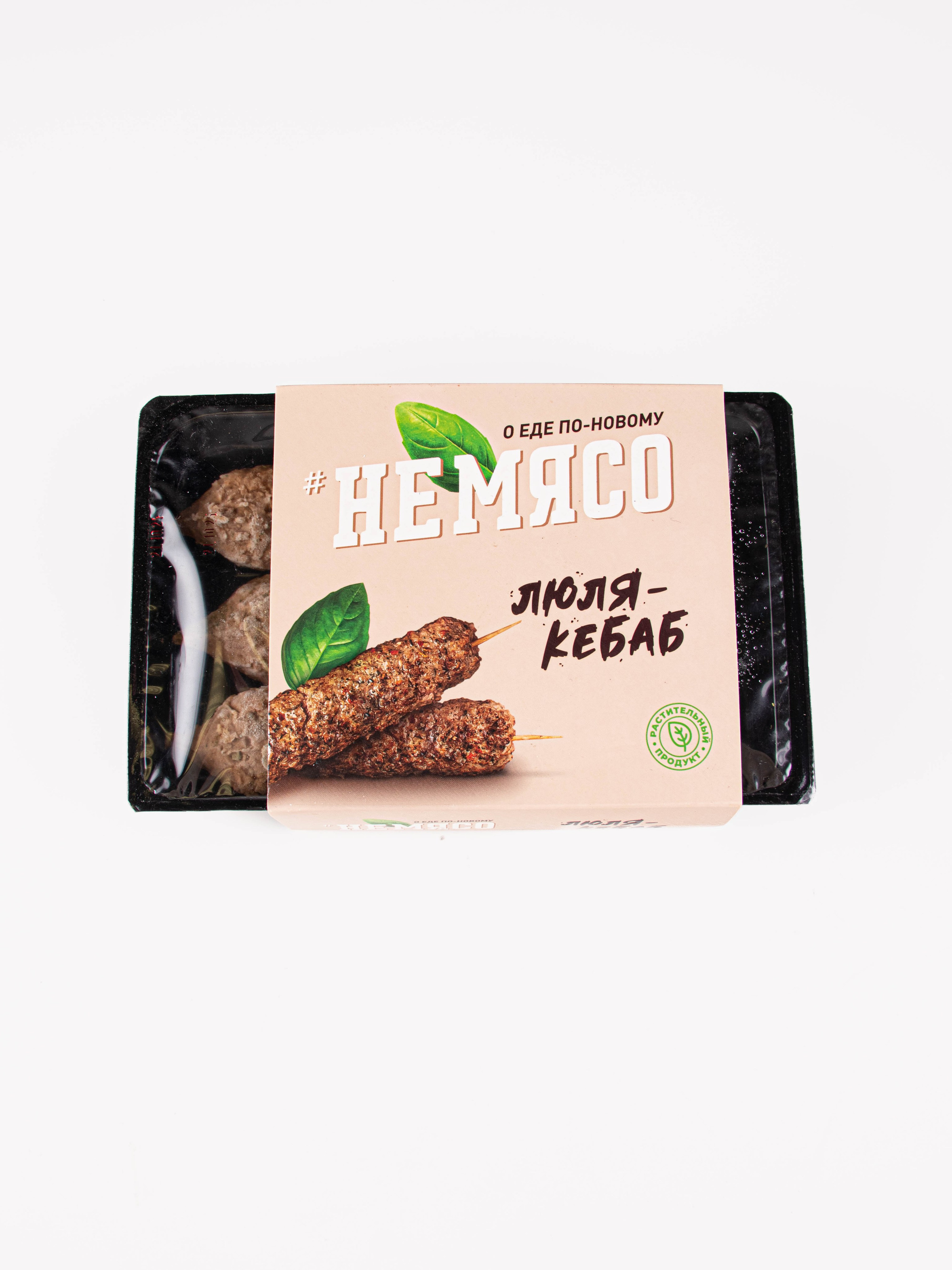 Котлеты и Наггетсы. «Матрица»