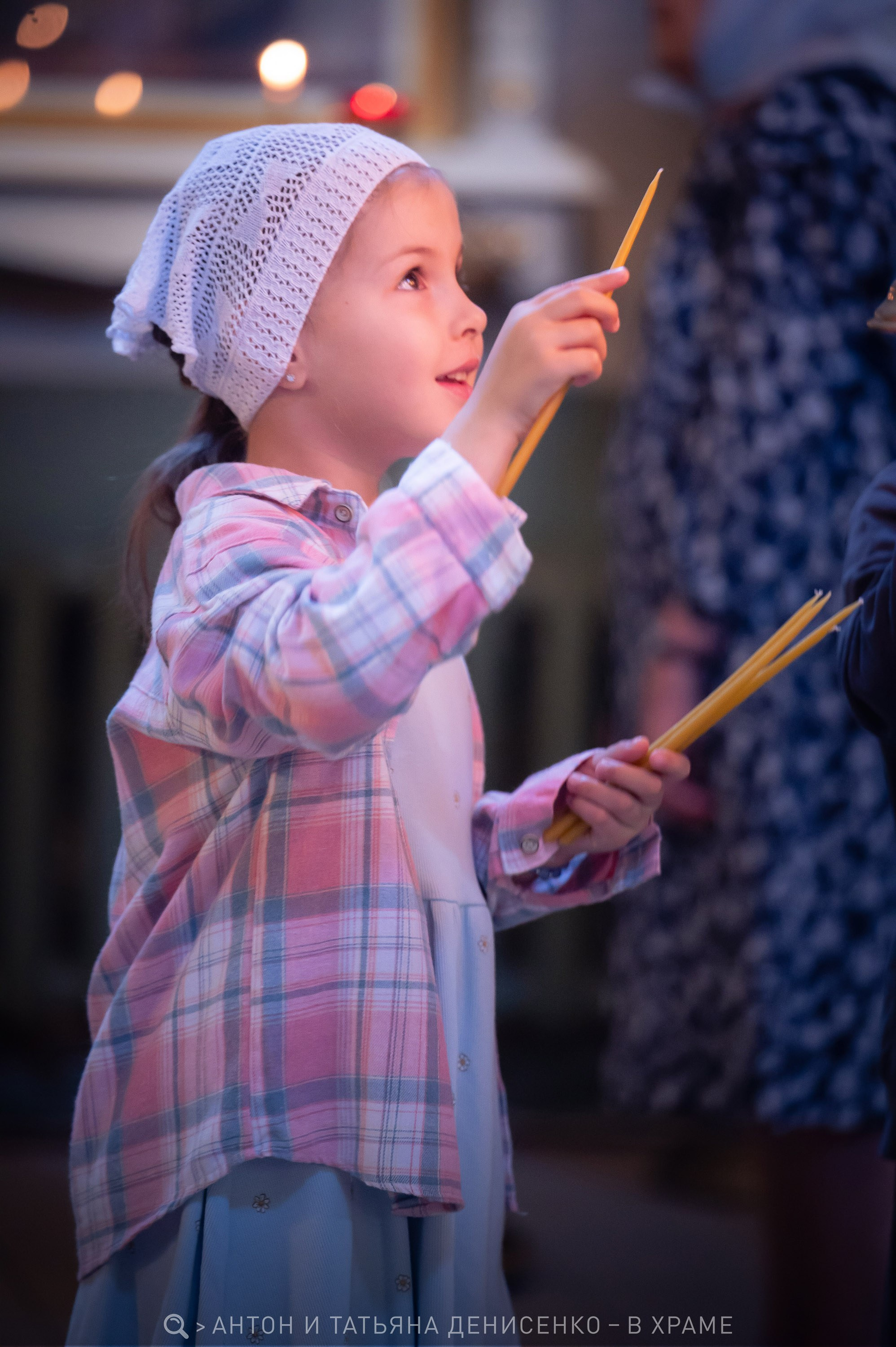 Рождество Иоанна Предтечи — Храм Святых Девяти Мучеников Кизических, г. Москва. Антон и Татьяна Денисенко — В храме
