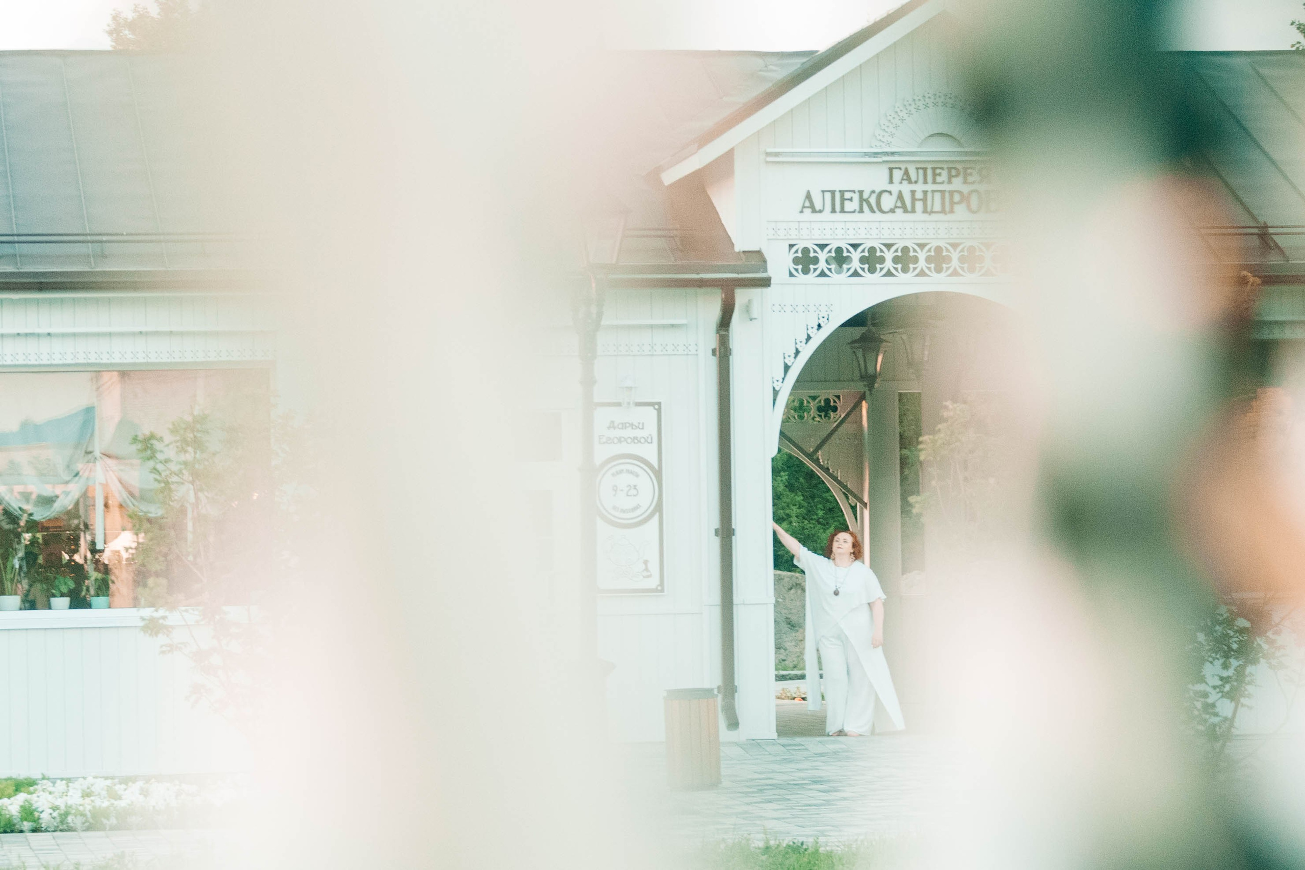 Мария Владимировна. Арт-фотограф Крис Л. в Тобольске: портрет, семейные, свадьбы