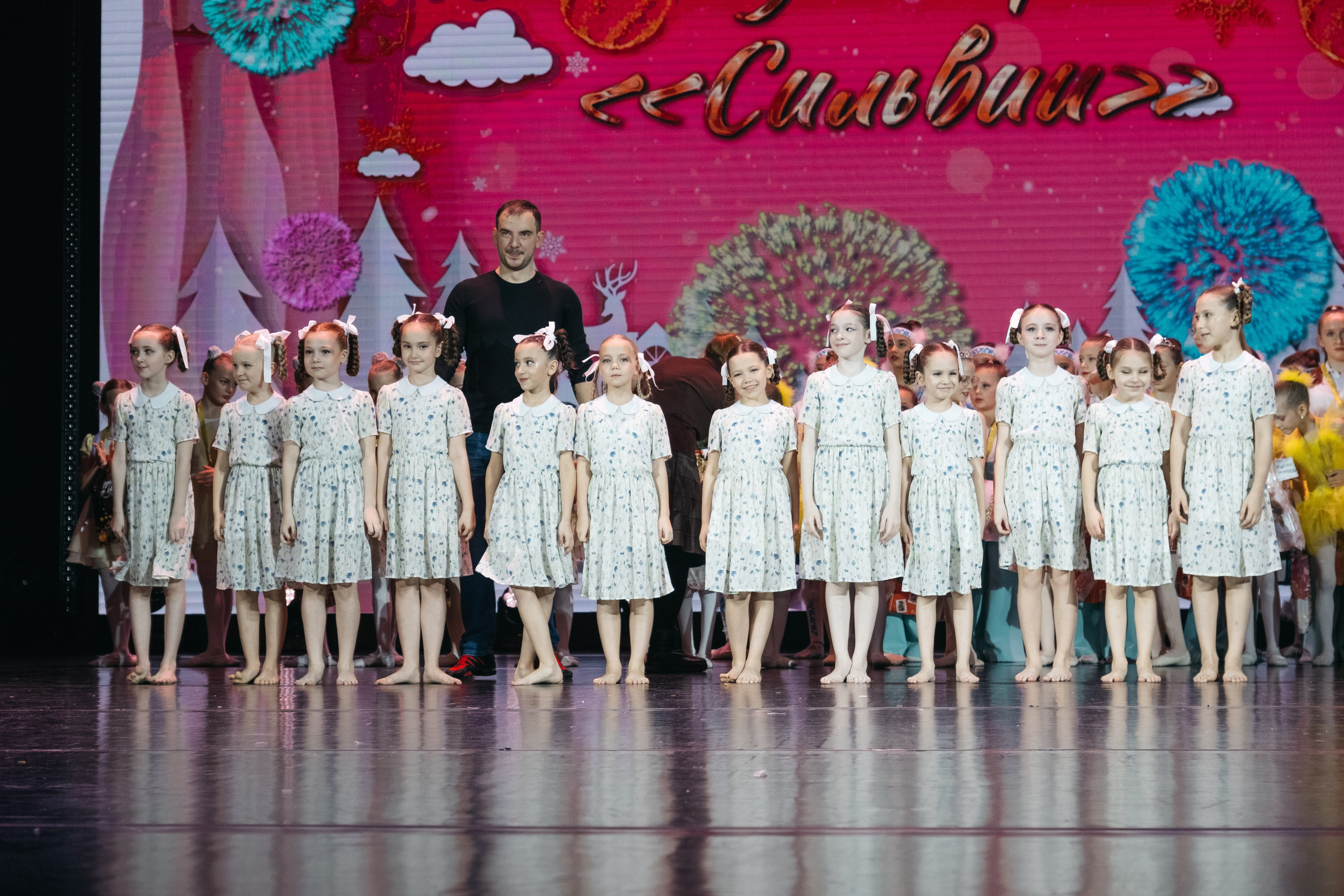 СурГУ 23.12.23. Репортажный и свадебный фотограф в Сургуте