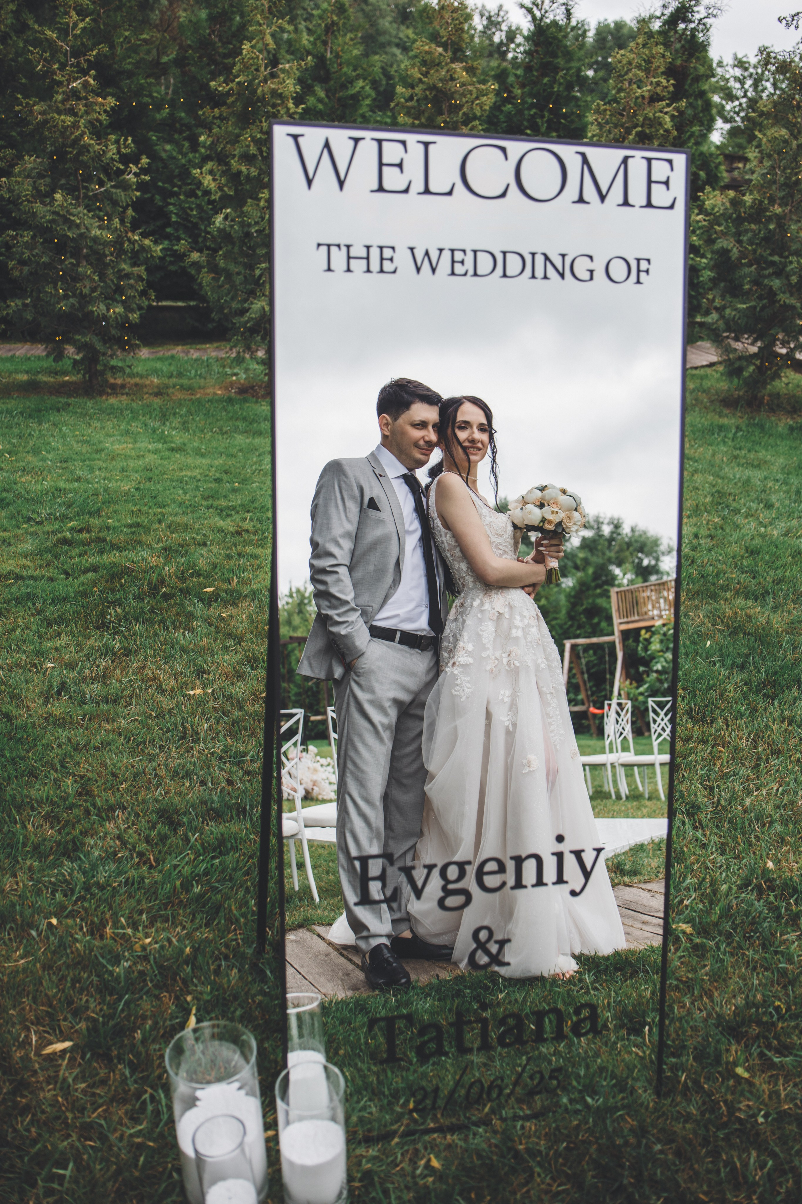 Татьяна и Евгений. Հարսանեկան լուսանկարչություն Հայաստանում Ադամյանների ընտանիքի կողմից