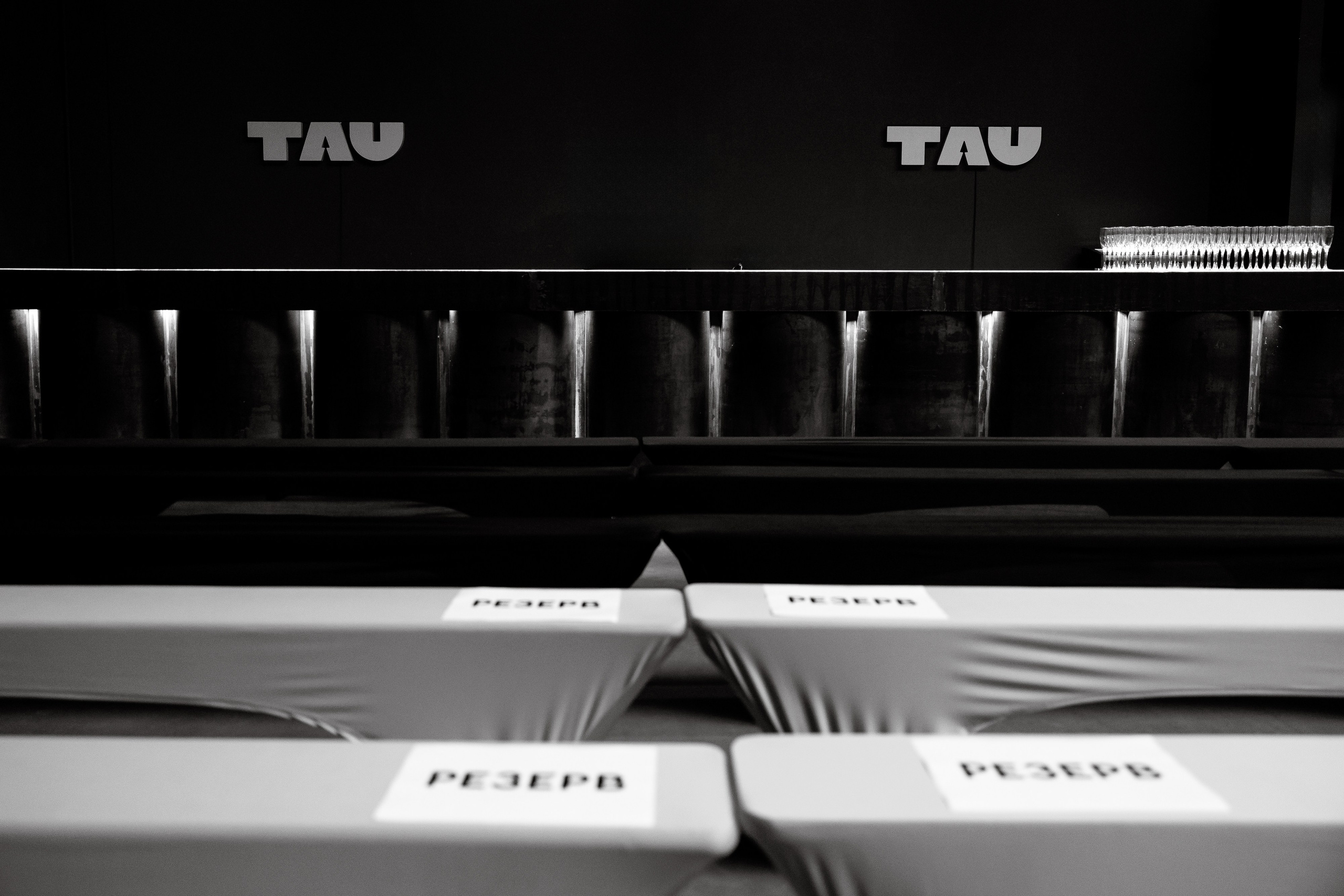 Samokat x HSE show. Aleksandr Tsukanov