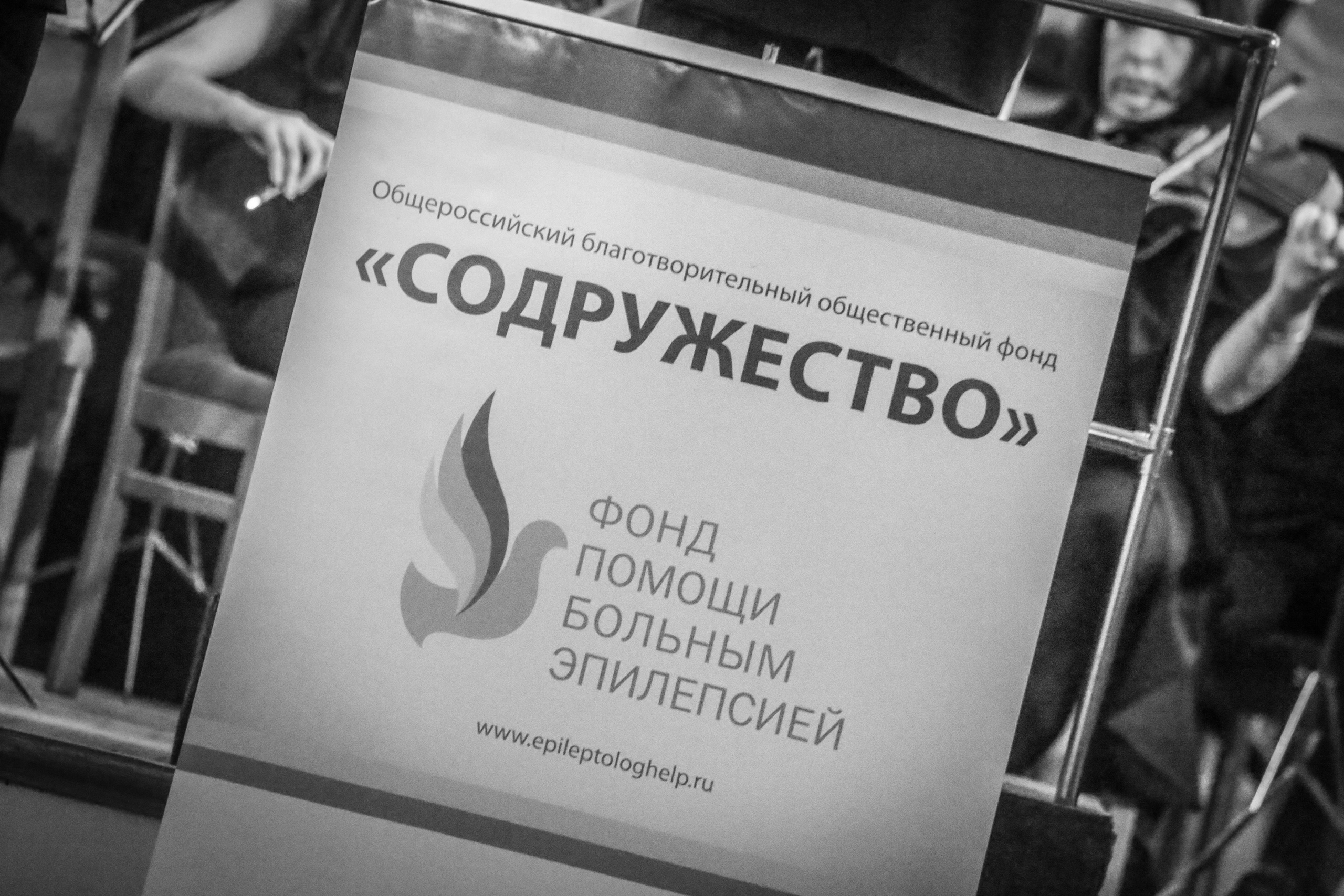 Музыкальные признания. Дарья Письменюк / Darya Leitstern — фотограф, музыкант, журналист, путешественник