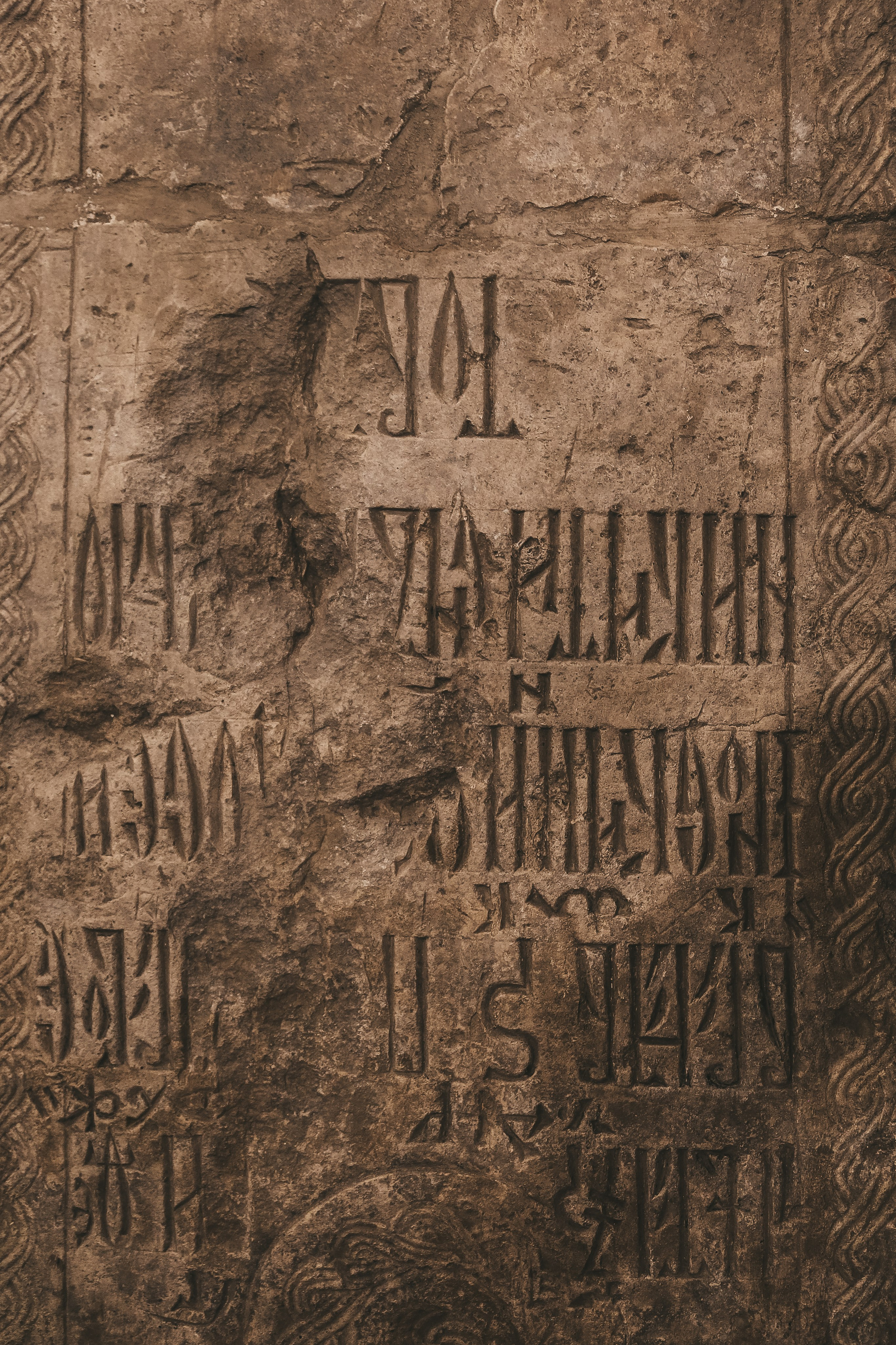 Муром. Дарья Письменюк / Darya Leitstern — фотограф, музыкант, журналист, путешественник