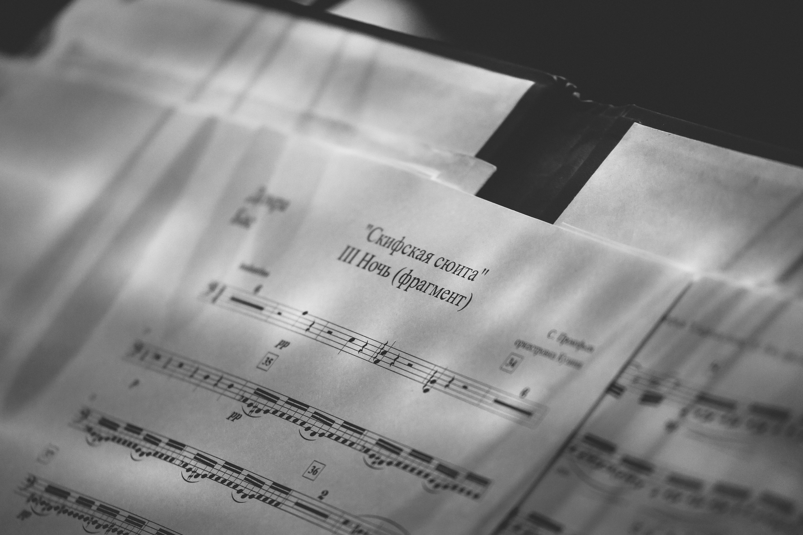 «Вий» Гоголя с Даниилом Спиваковским. Дарья Письменюк / Darya Leitstern — фотограф, музыкант, журналист, путешественник