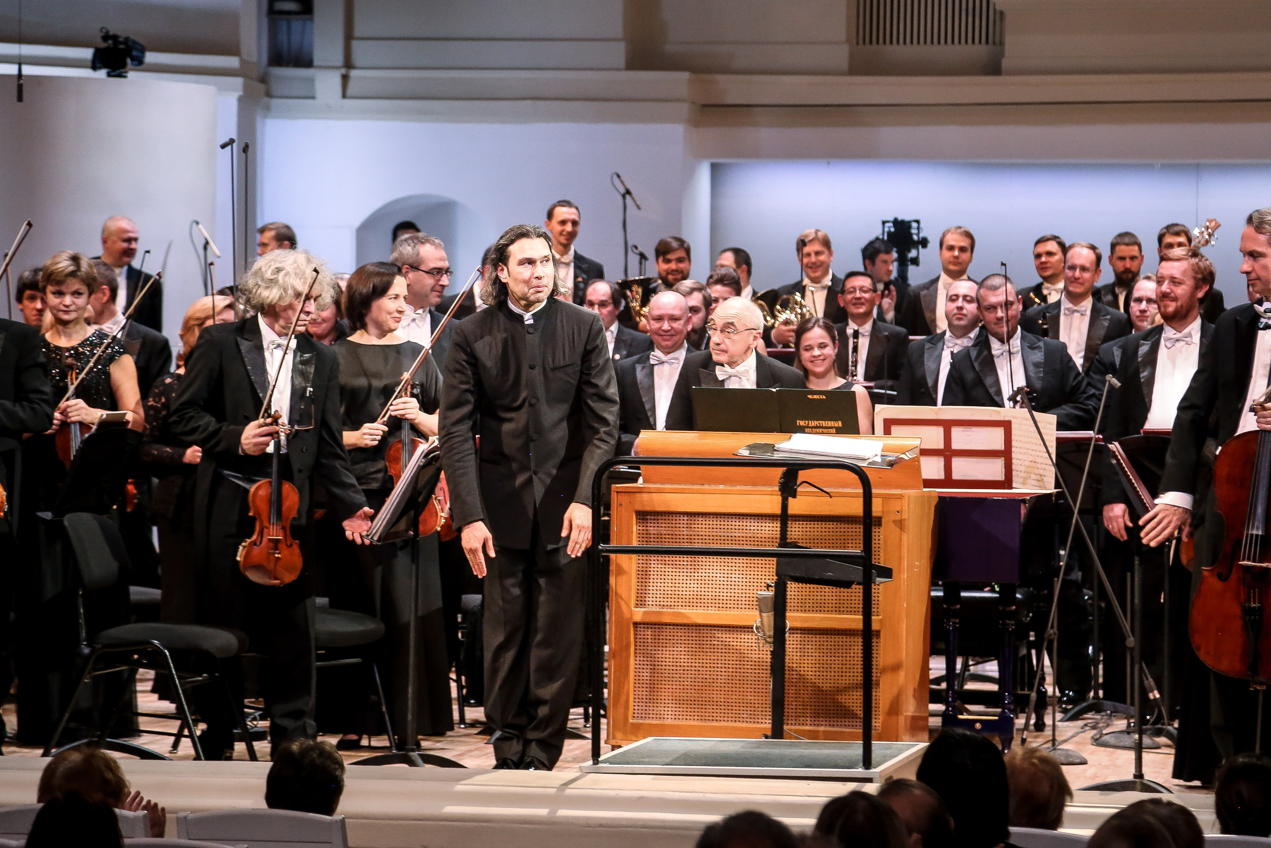 Концерт в Московской Филармонии 28.11.2018. Дарья Письменюк / Darya Leitstern — фотограф, музыкант, журналист, путешественник