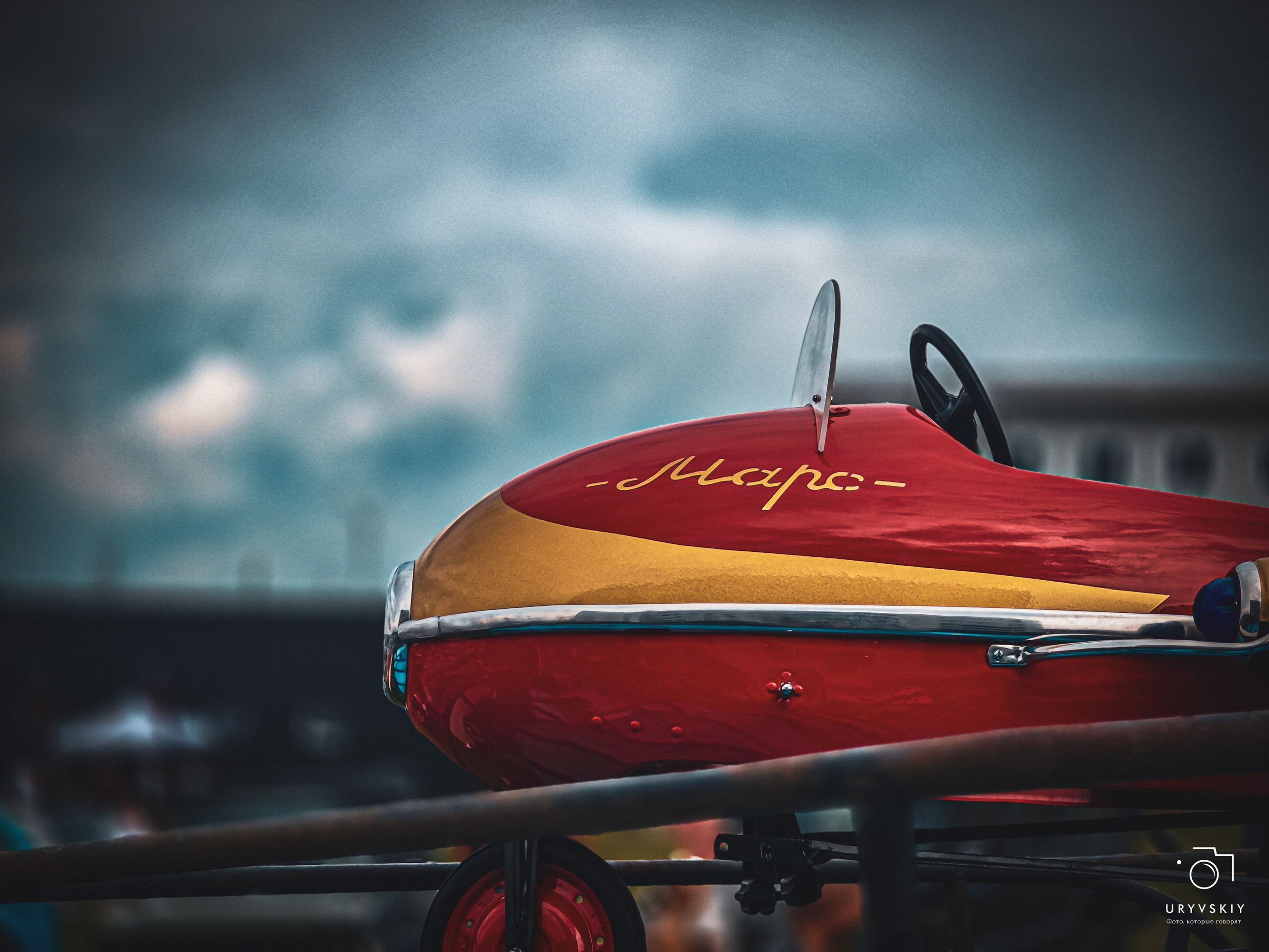 ISKRA 2025 Красноярск. Игорь Урывский. Фотограф Красноярск