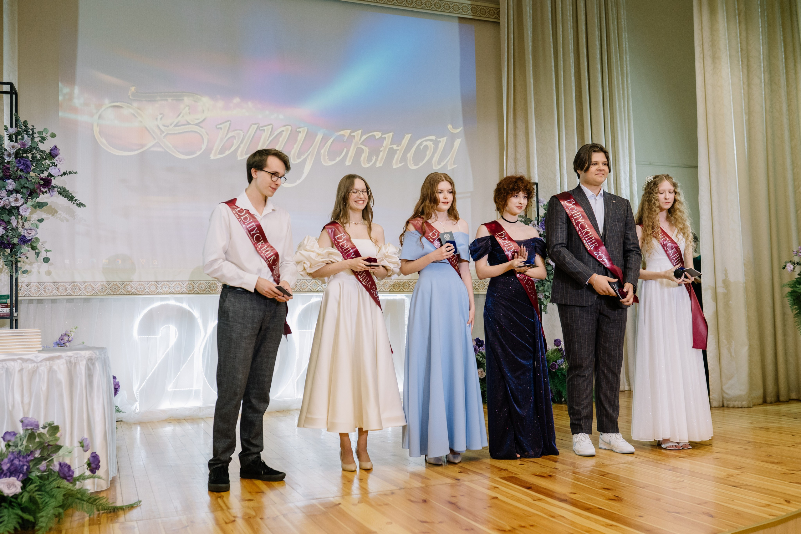 Выпускной 37 школа