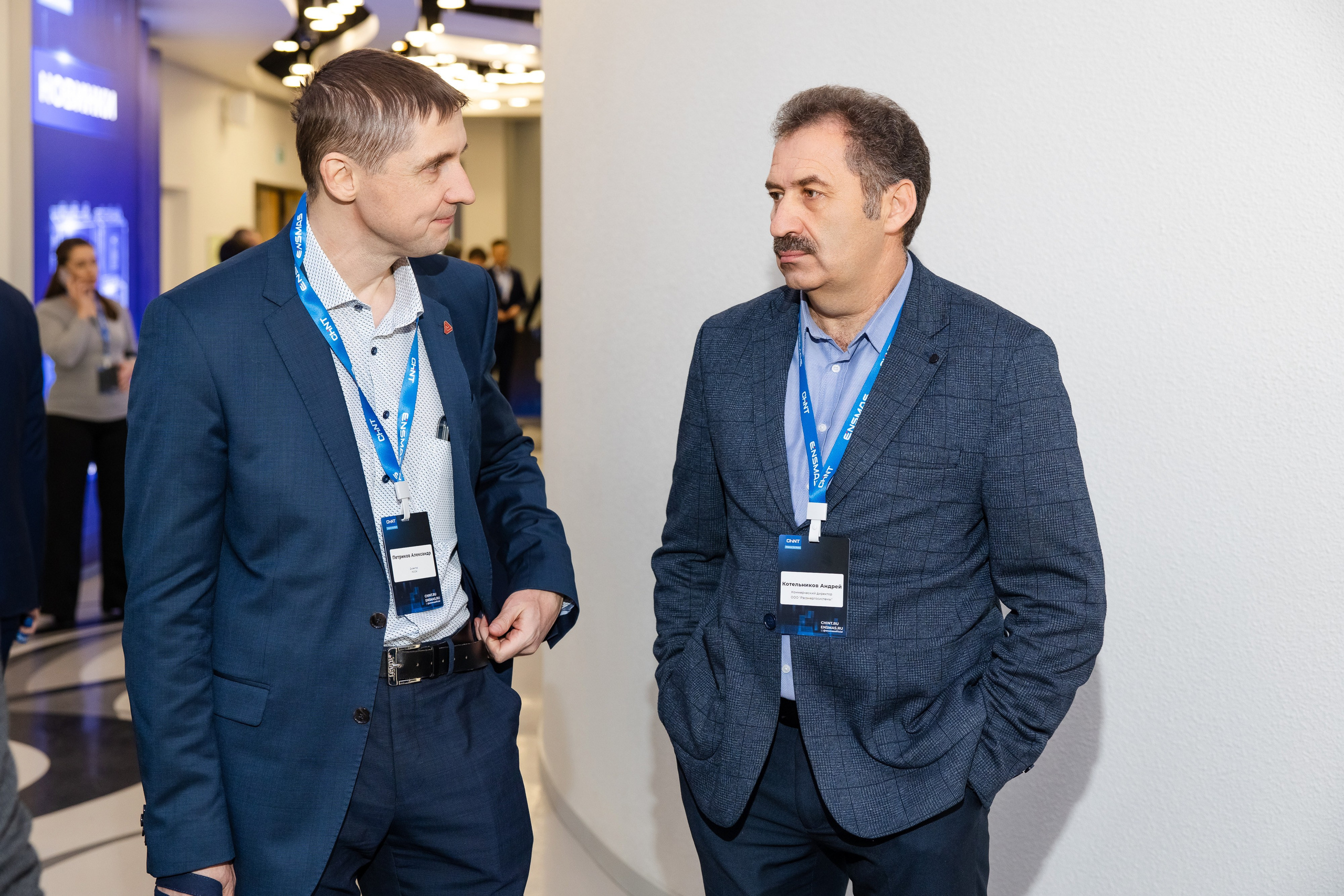 CHINT Group. Свадебный репортажный фотограф в Москве