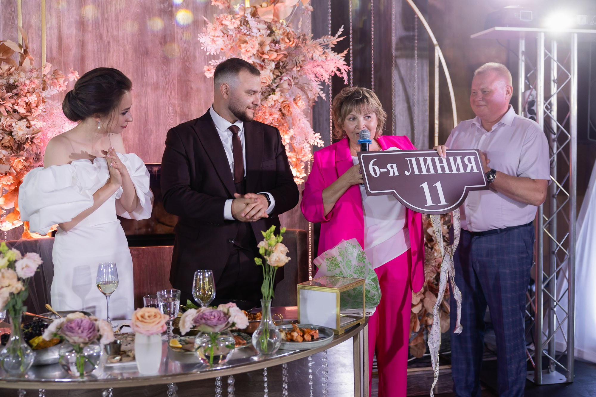 Милана и Дима. Свадебный Фотограф Никита Духник