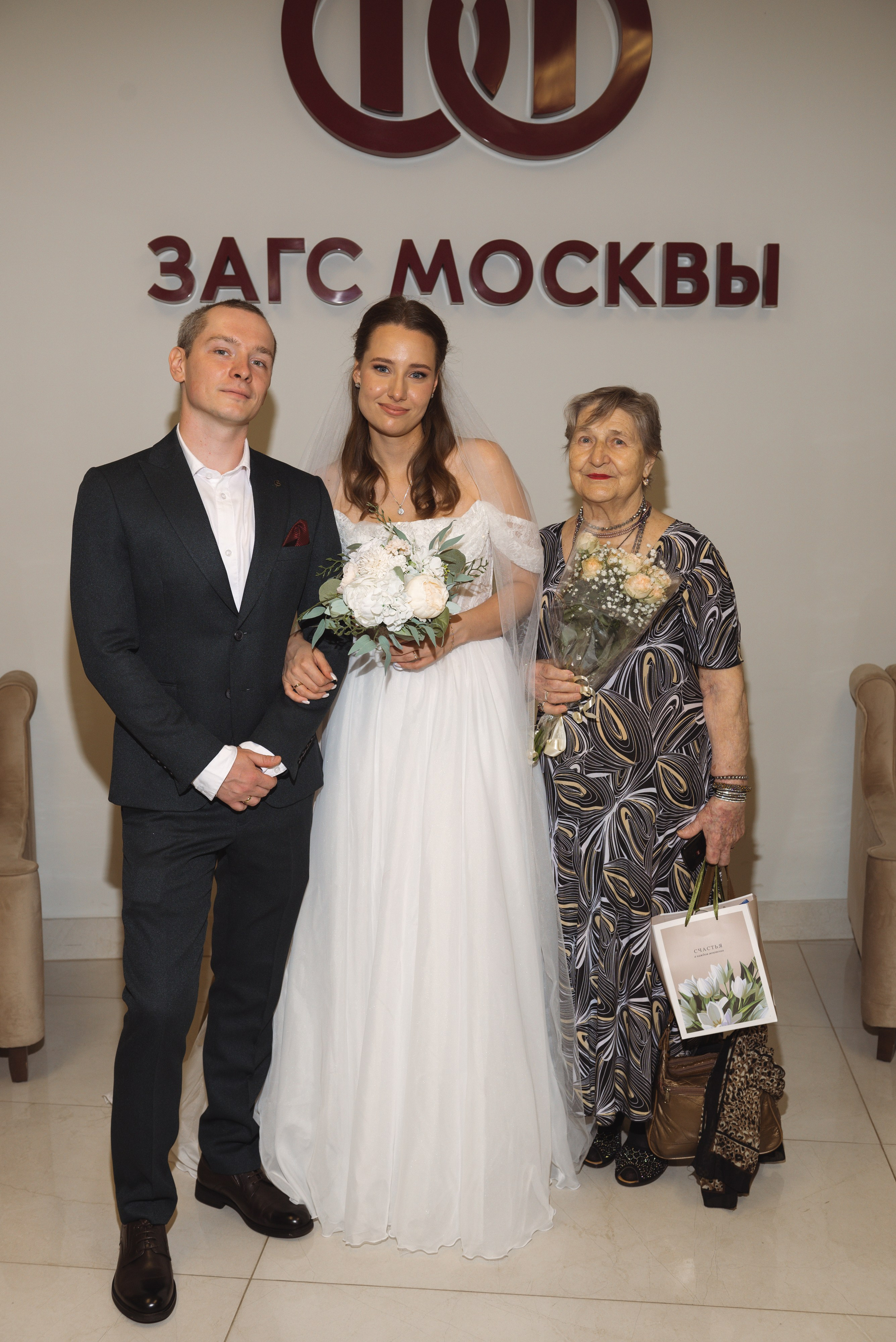 Свадьба в ЗаВидное. Фотограф Москва Настя Профотовна. Репортажные, свадебные и контент фотосессии