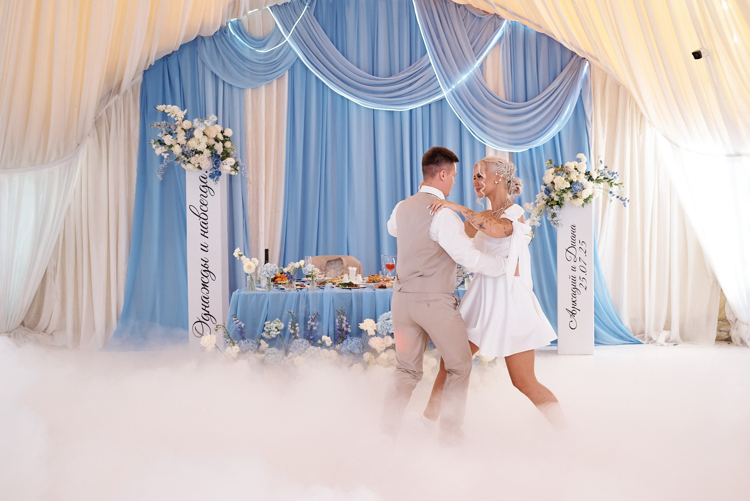 Аркадий и Диана. Свадебный фотограф, видеограф в Клину, Москве, Зеленограде, Калабушкин