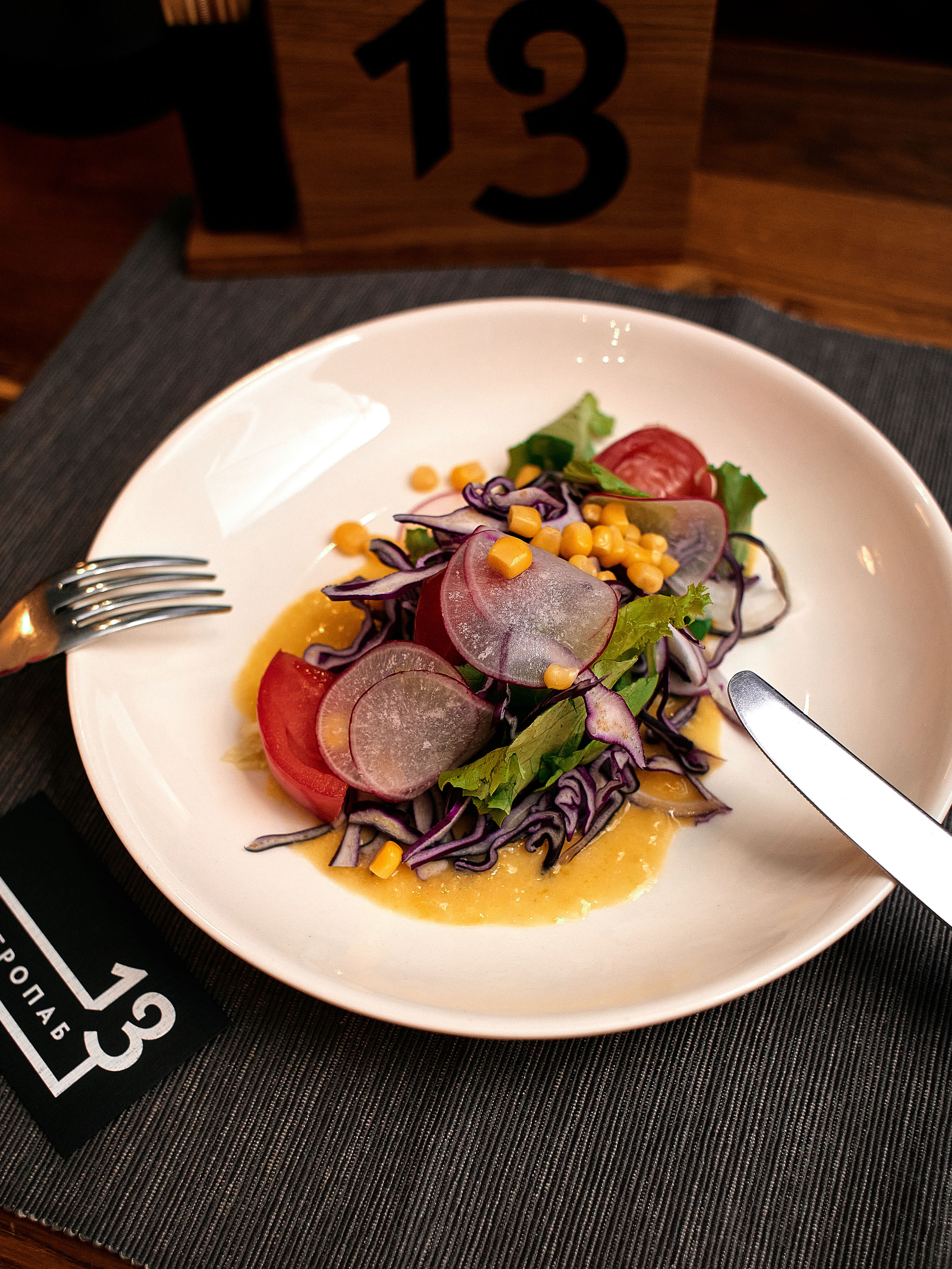 Gastropab 13. Имидж-стилист, преображения в Барнауле Ротфус Наталья