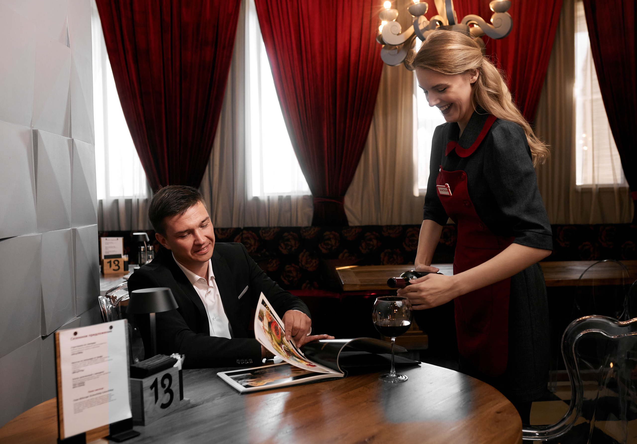 Gastropab 13. Имидж-стилист, преображения в Барнауле Ротфус Наталья