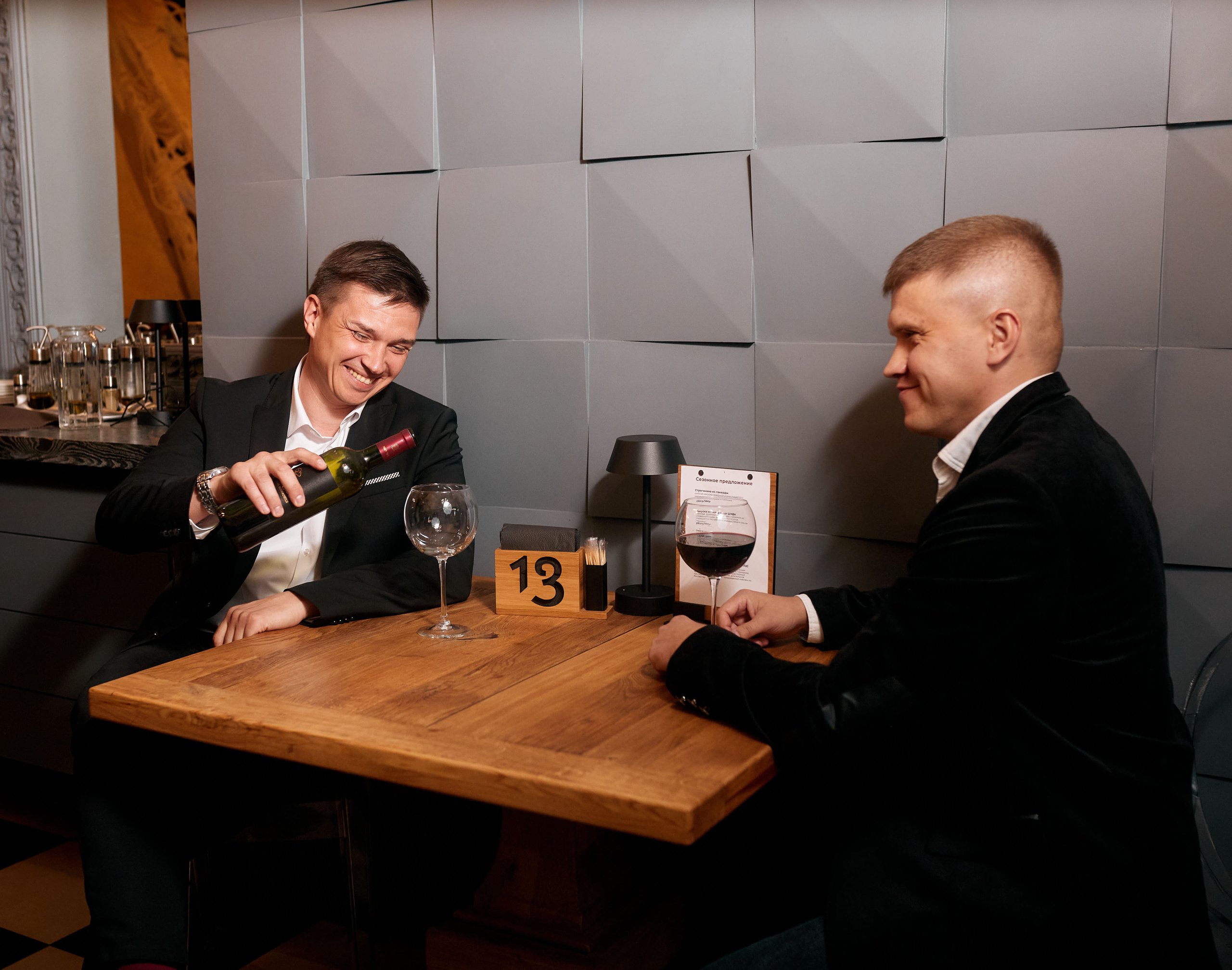 Gastropab 13. Имидж-стилист, преображения в Барнауле Ротфус Наталья