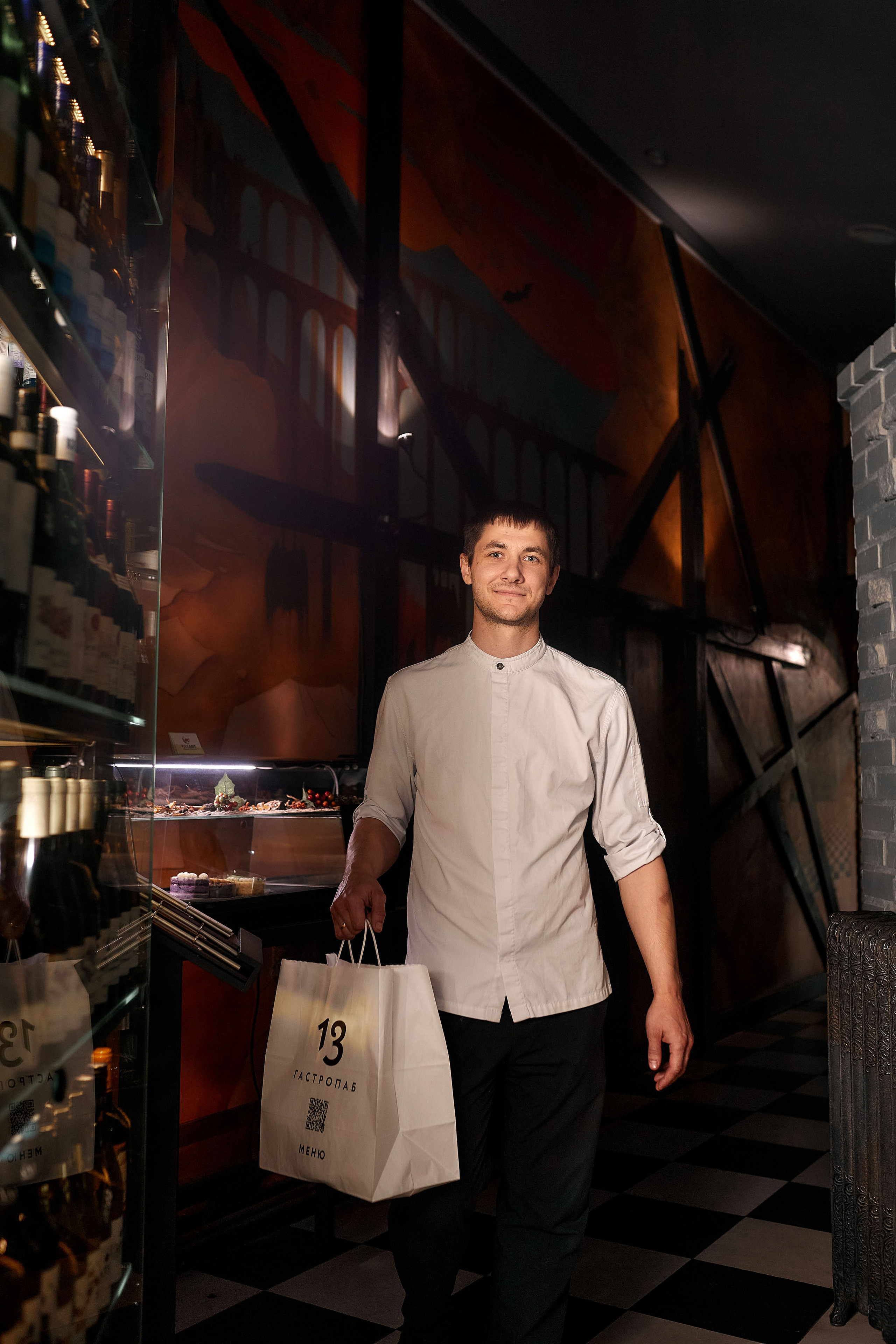 Gastropab 13. Имидж-стилист, преображения в Барнауле Ротфус Наталья