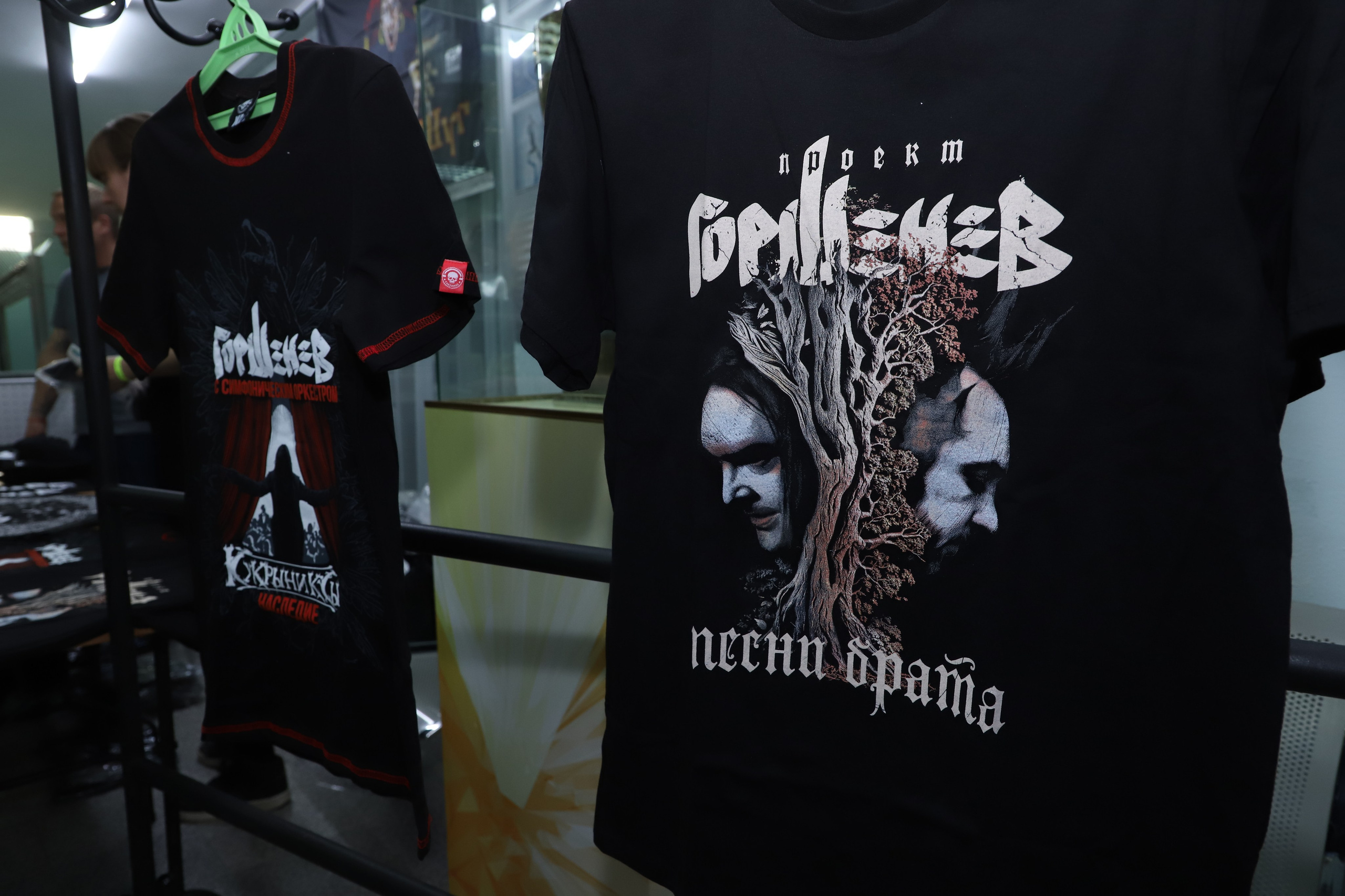 Горшенёв — «Песни Брата». Фотограф в Тюмени Алексей Модин