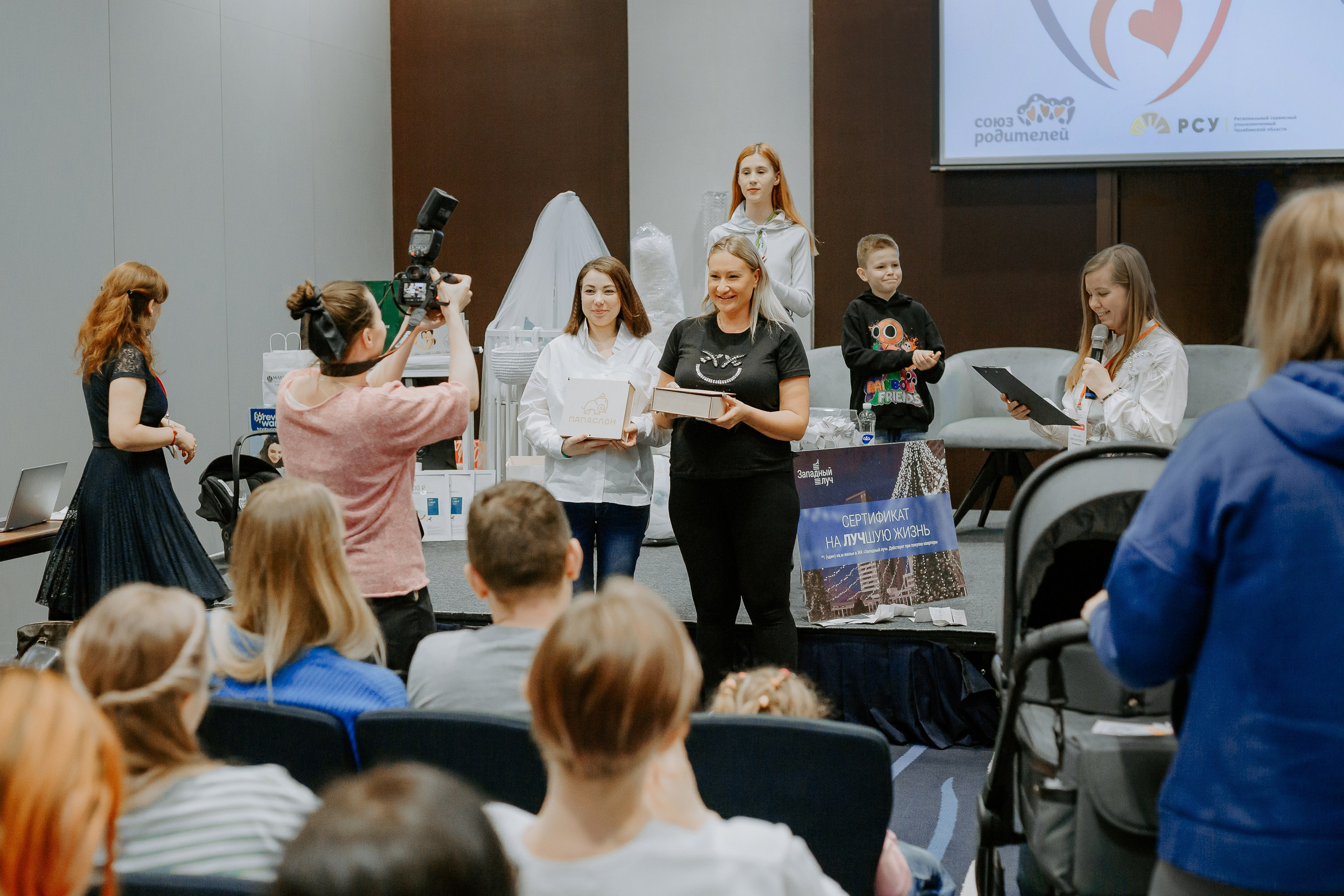 Уральский беременный форум 2024. Фотограф в Челябинске Ополихина Анна