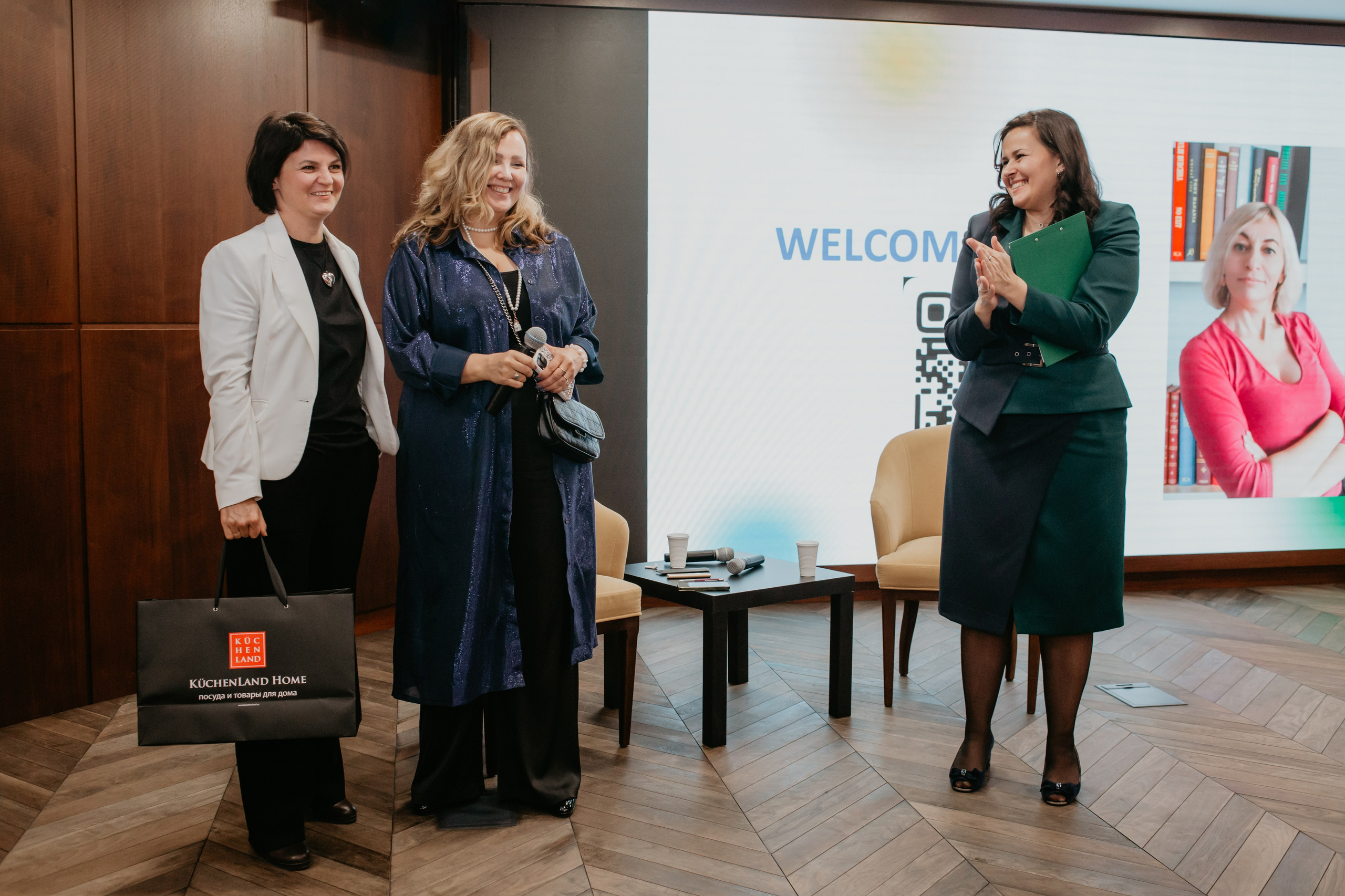 Конференция. Сила объединения. Фотограф в Челябинске Ополихина Анна