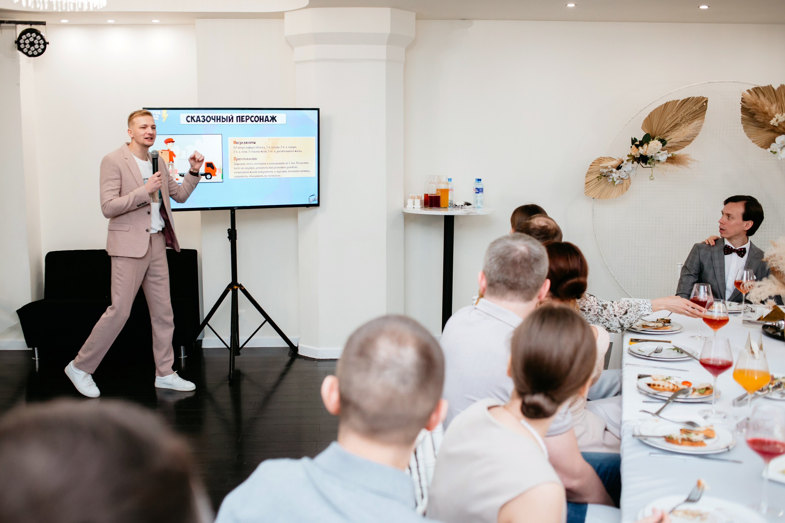 Свадебный банкет Анна и Дмитрия. Фотограф в Челябинске Ополихина Анна