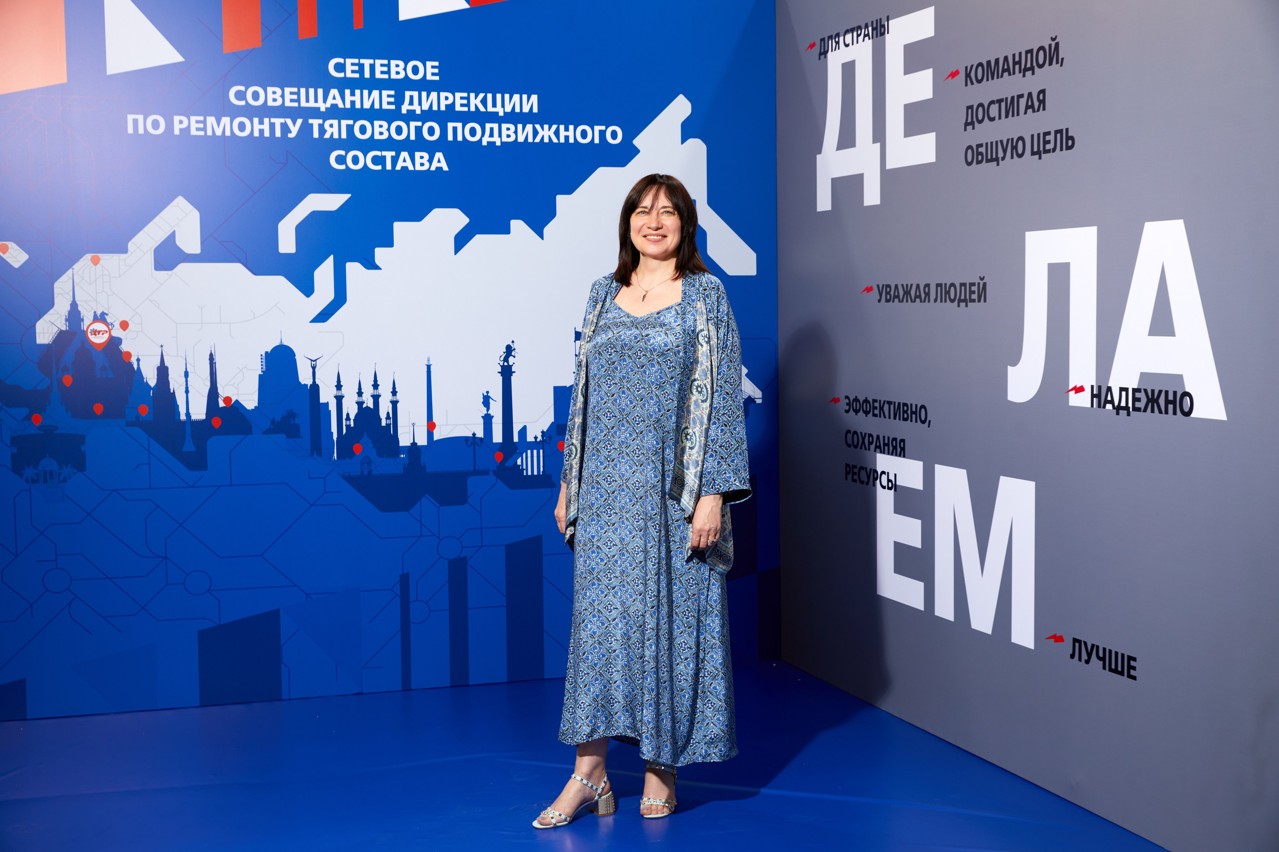 Бизнес мероприятия. Репортажный фотограф в Самаре