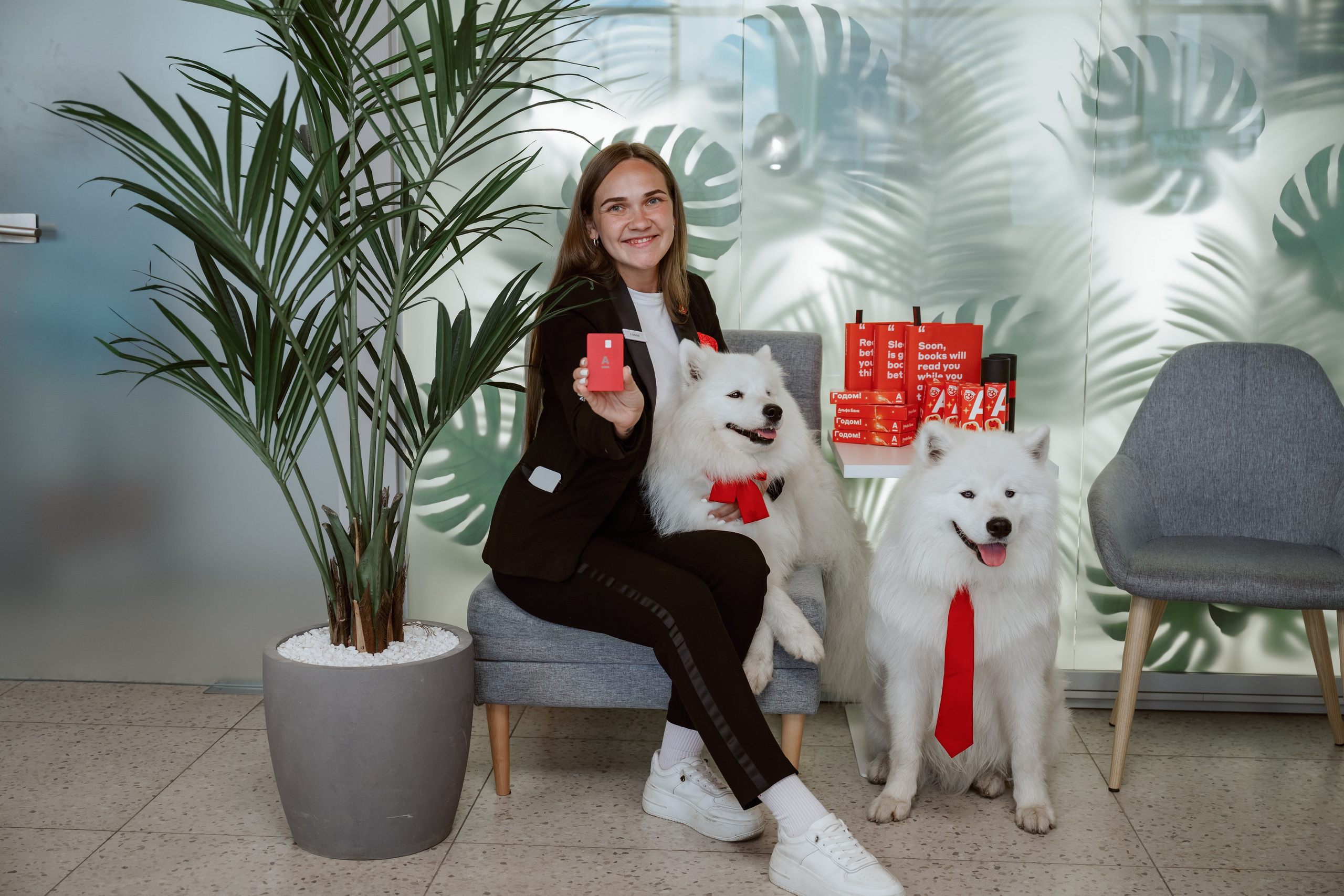 Альфа банк Карла Маркса 5. Фотограф Кристина Тумаева. Самоед Новосибирск