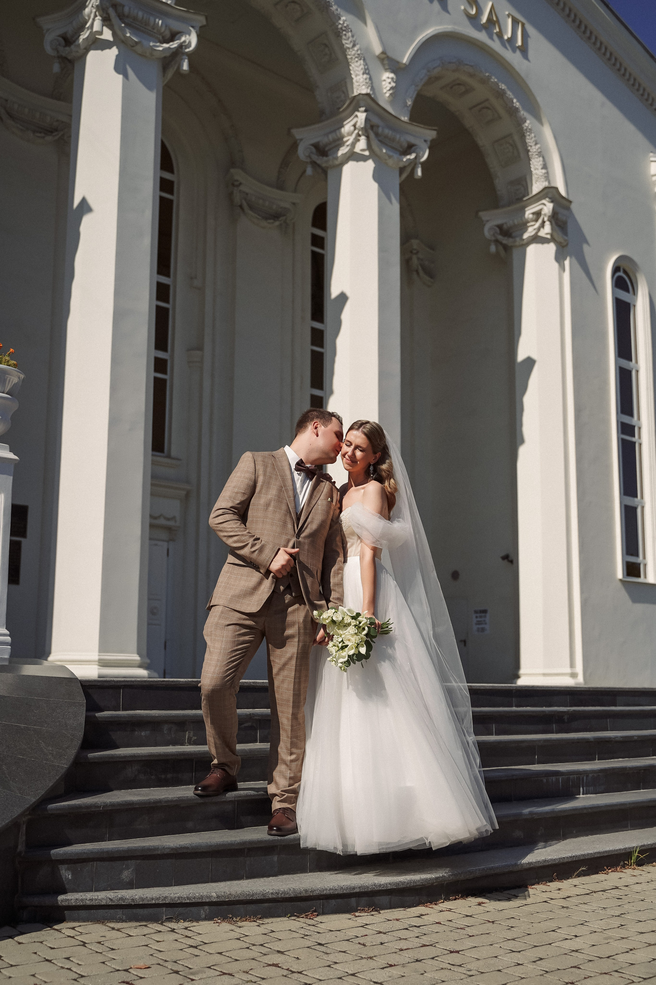 Святослав и Мария. Свадебный и семейный фотограф в Краснодаре Миненко Кристина