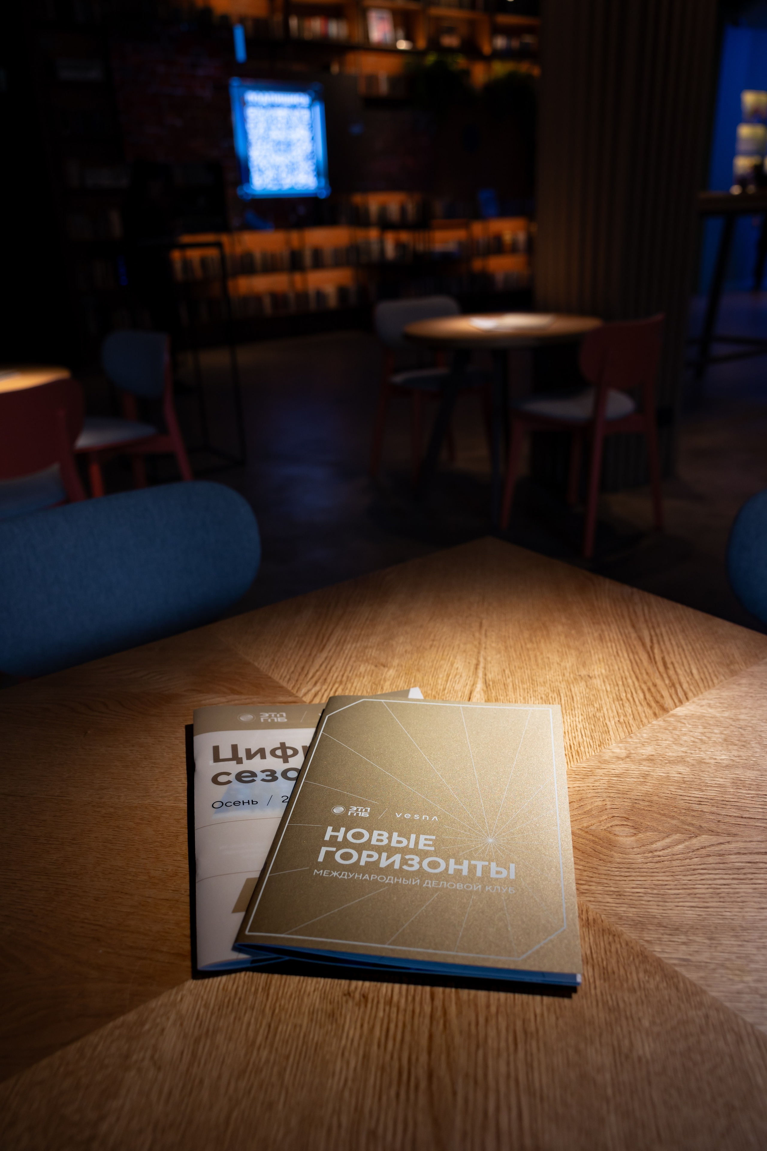 ЭТП ГПБ Кибердом. Агентство по организации мероприятий