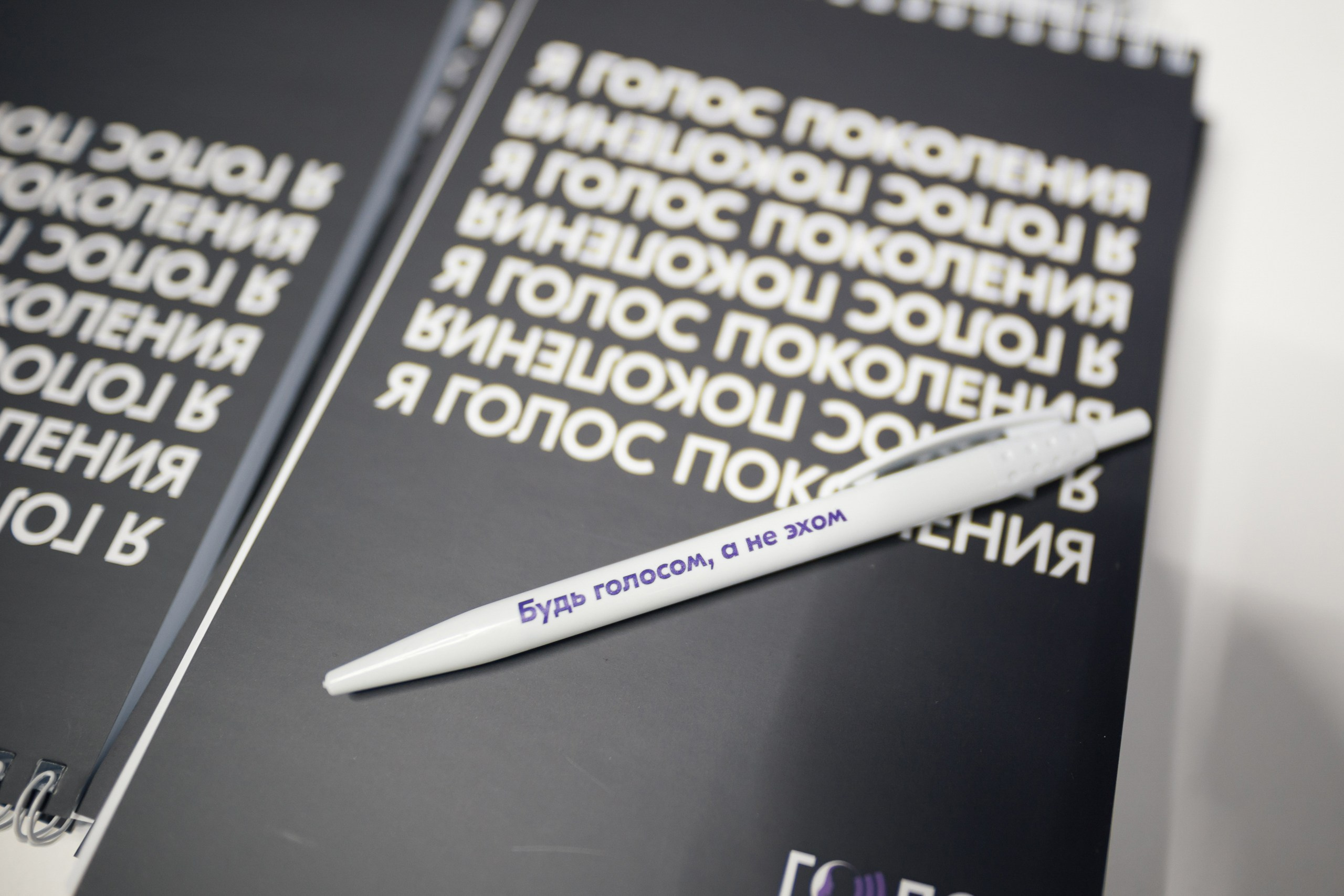 Reportage. Фотограф Ваня Бархатов