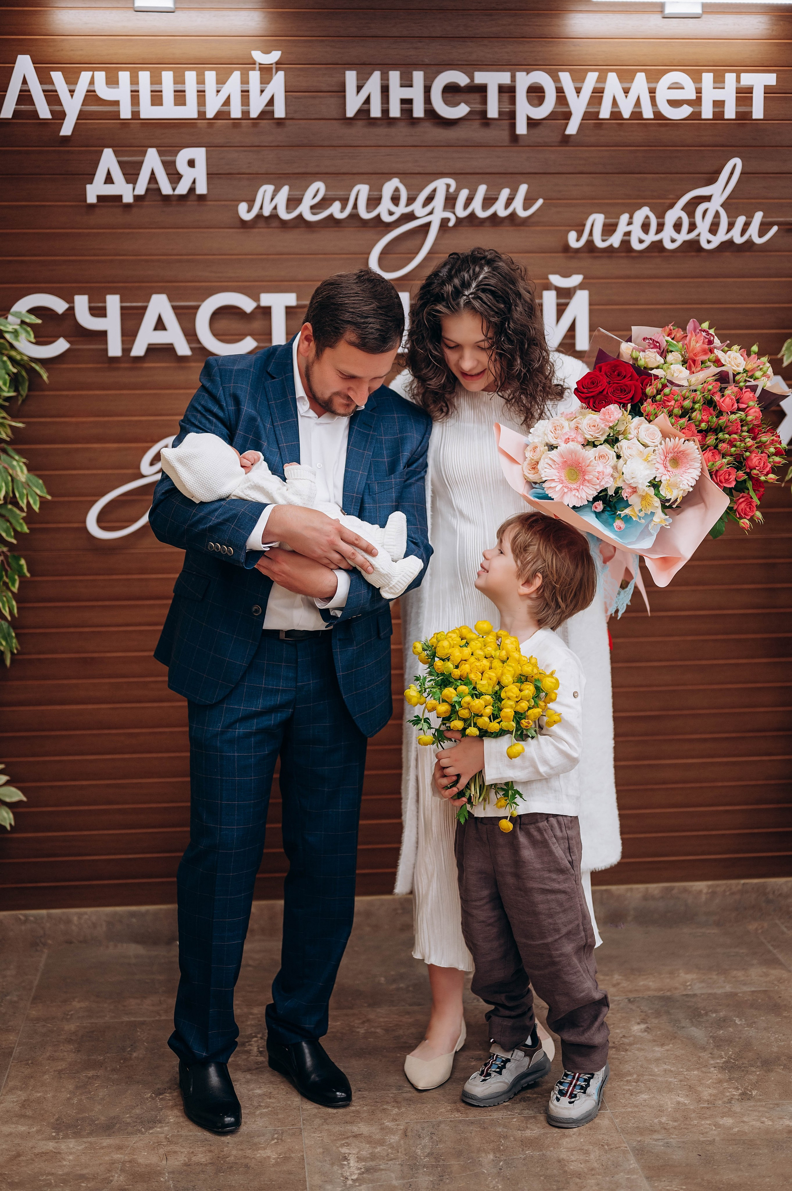 Выписка. Главная