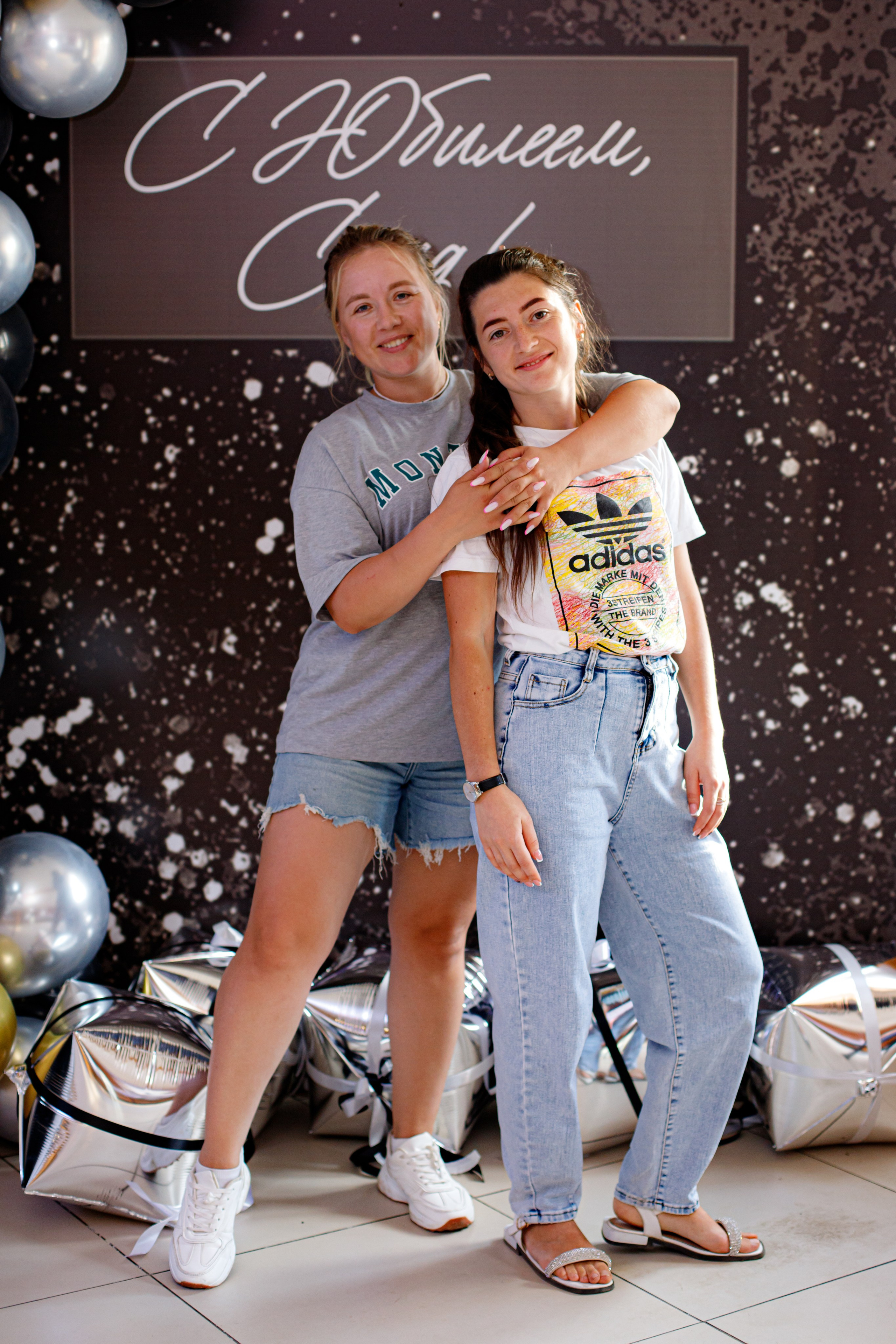 С ЮБИЛЕЕМ, САИД!. Photokarish