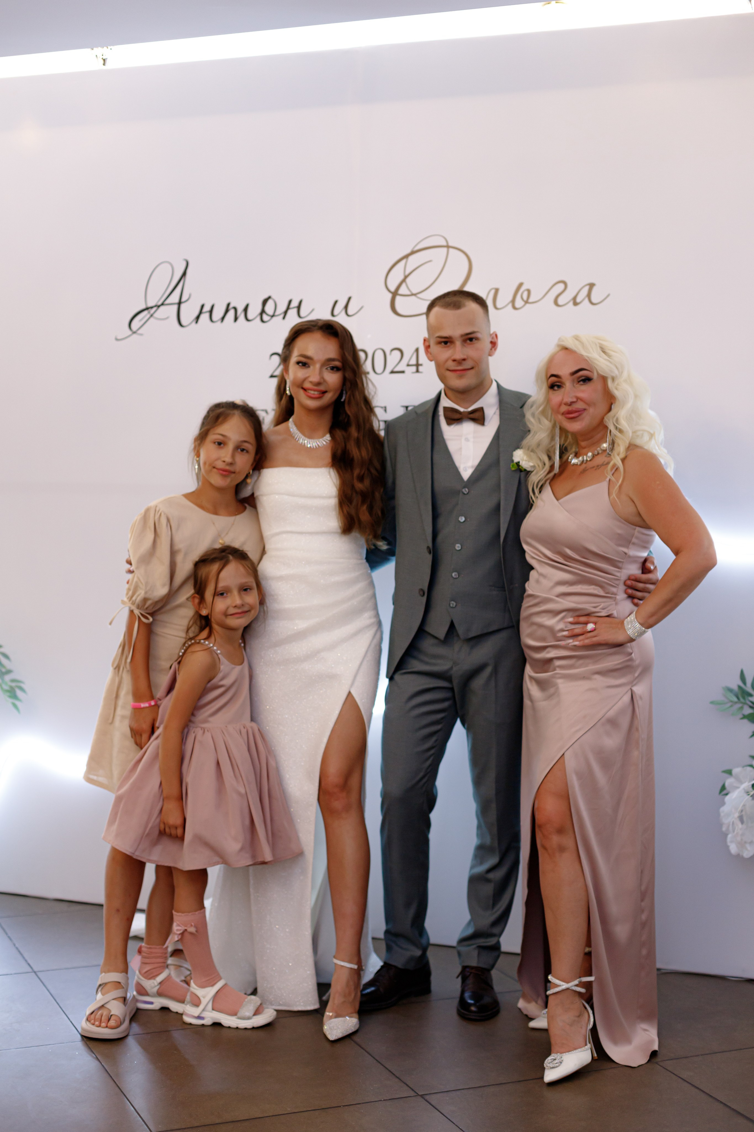 A&O wedding day (1). Photokarish