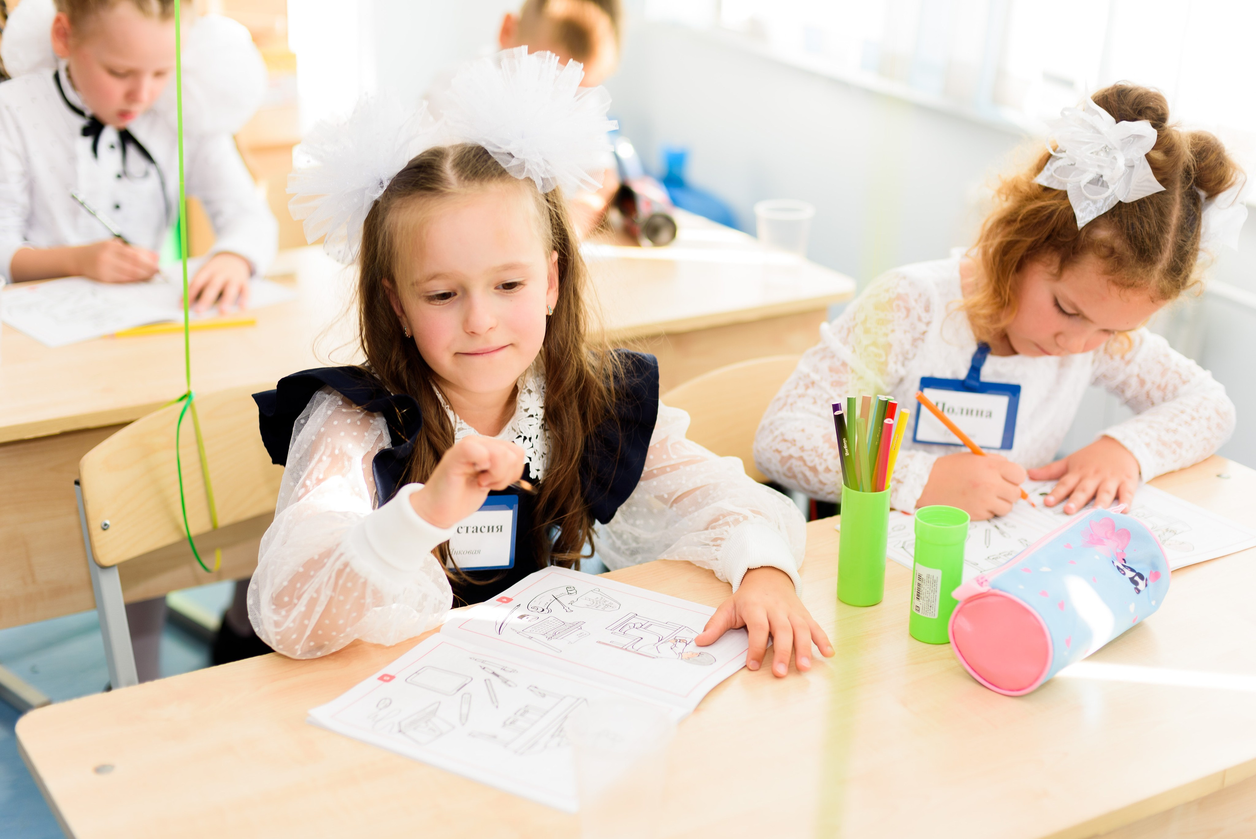 1-е сентября 2023. Фотограф Юлия Попова