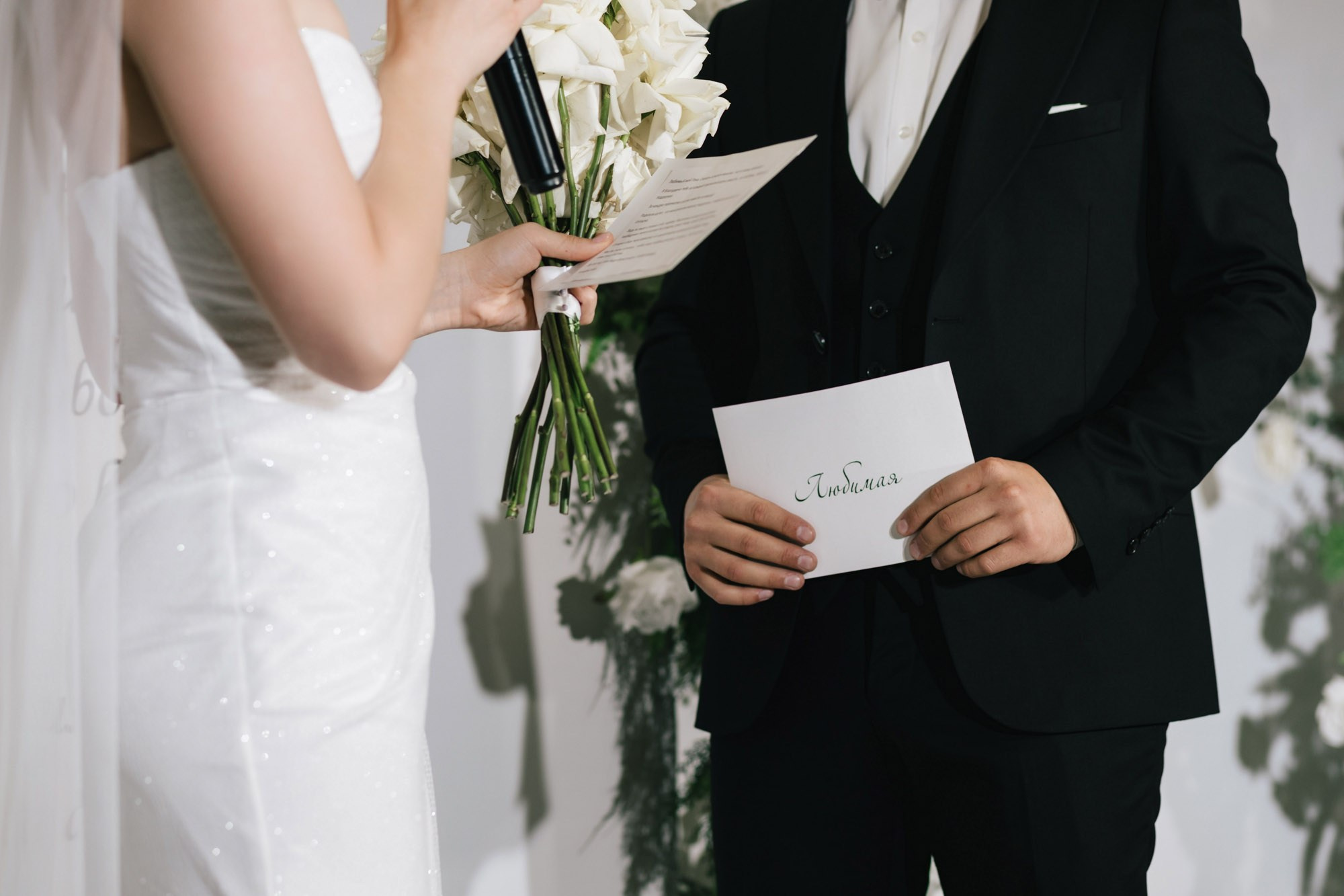 Гена и Настя. Профессиональная видео и фото съёмка в Калуге и области