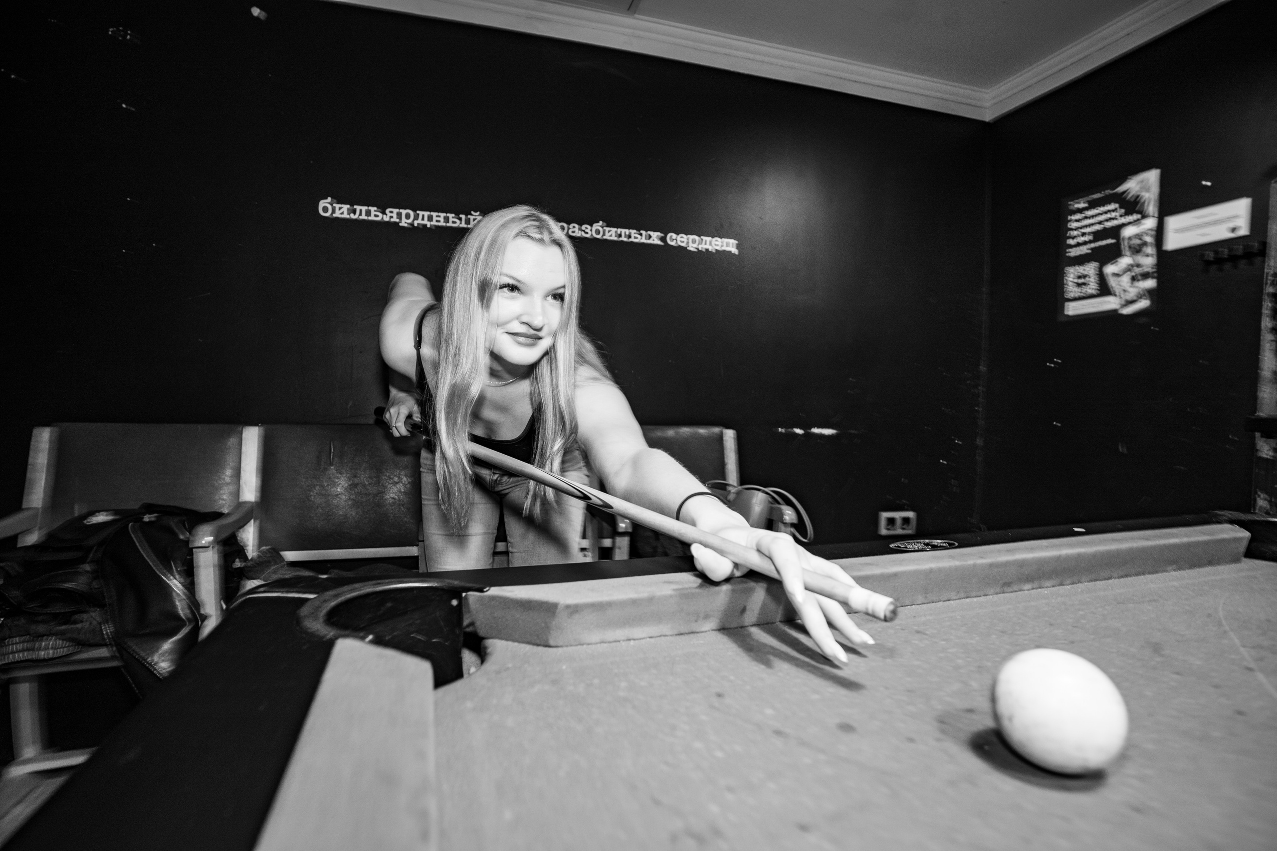 Бар разбитых сердец — 10/12 DJ's. Концертный и репортажный фотограф в Санкт-Петербурге Слава Пахомов