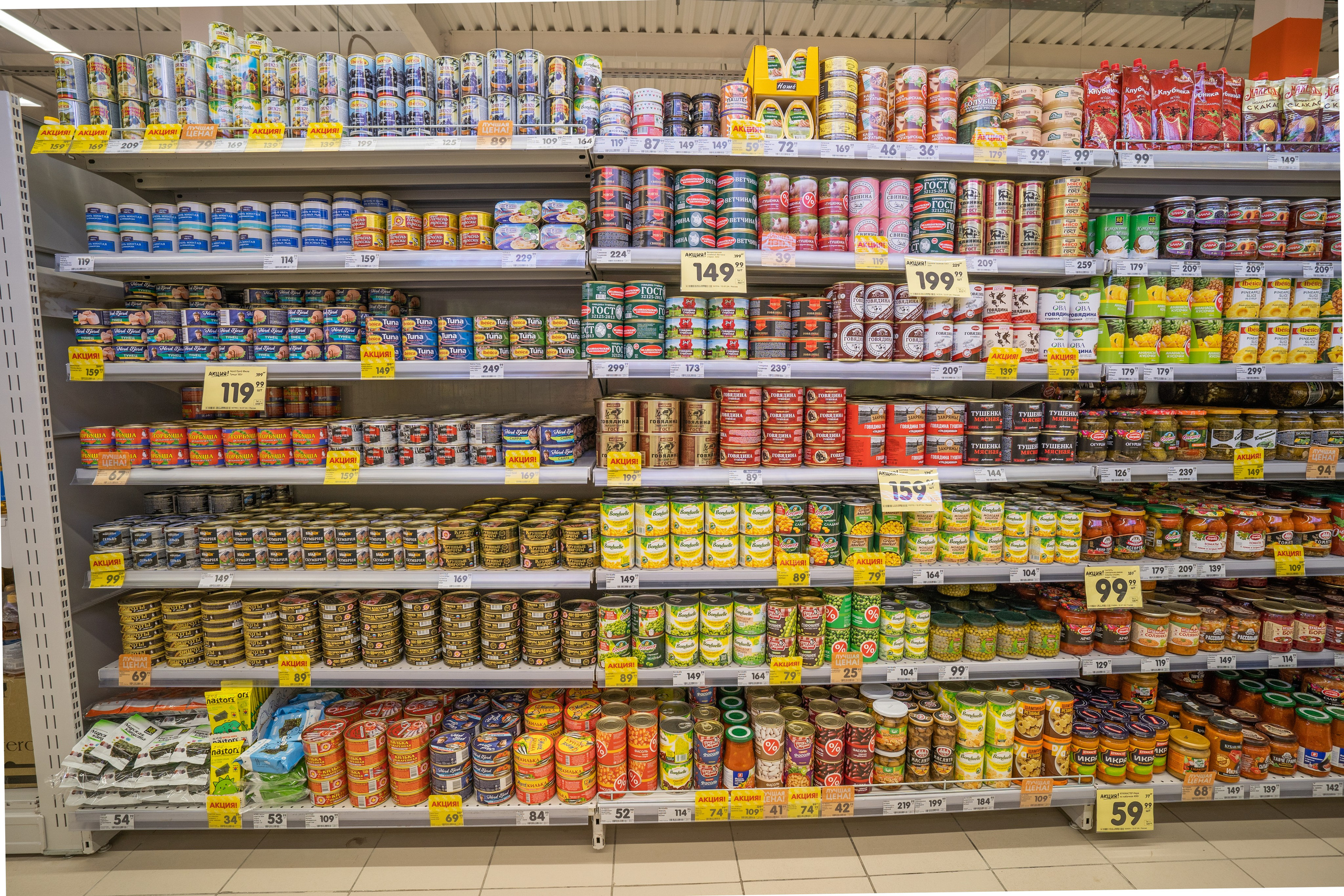 Открытие магазина «Верный». Концертный и репортажный фотограф в Санкт-Петербурге Слава Пахомов