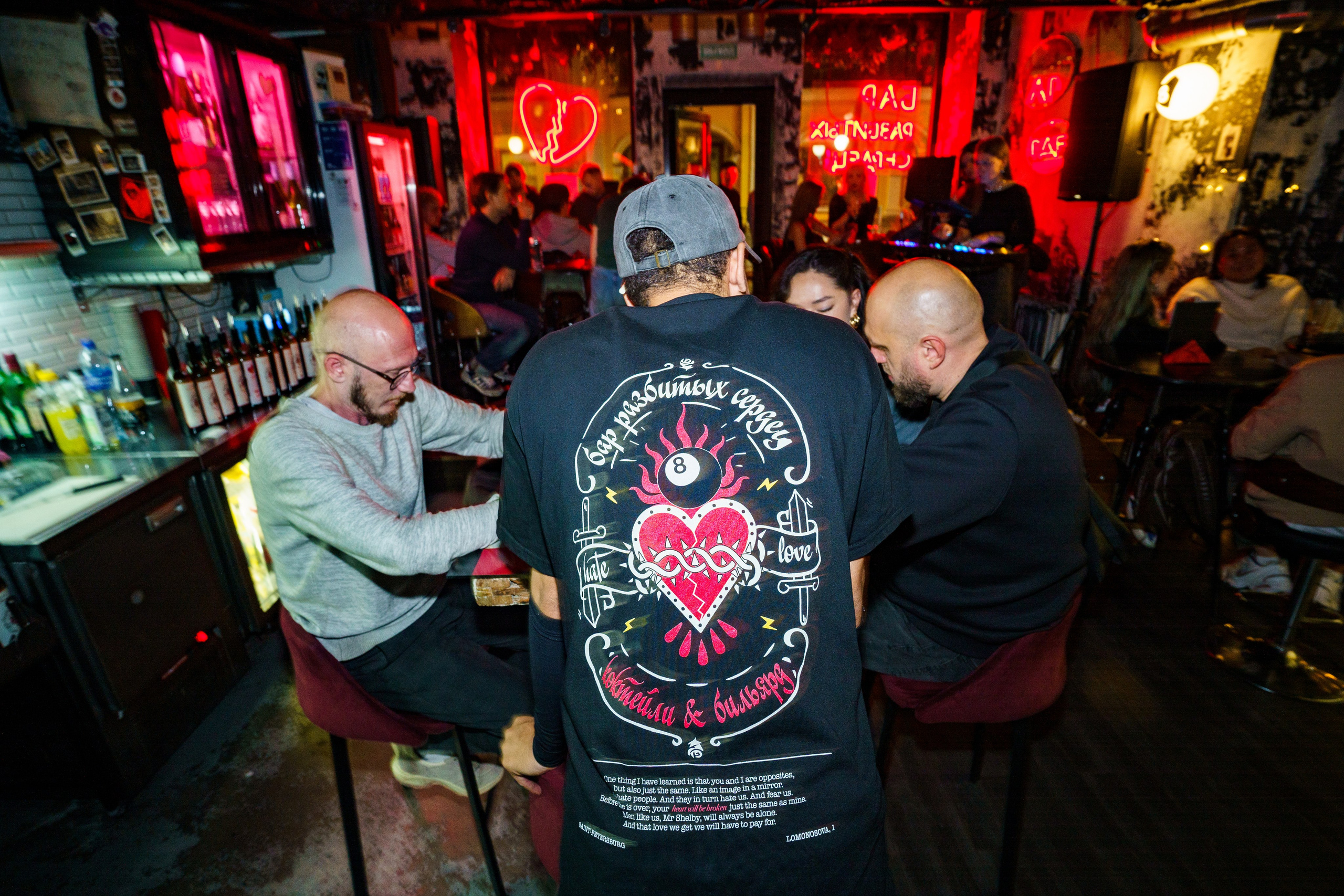 Из Сибири с любовью. Бар разбитых сердец. Концертный и репортажный фотограф в Санкт-Петербурге Слава Пахомов