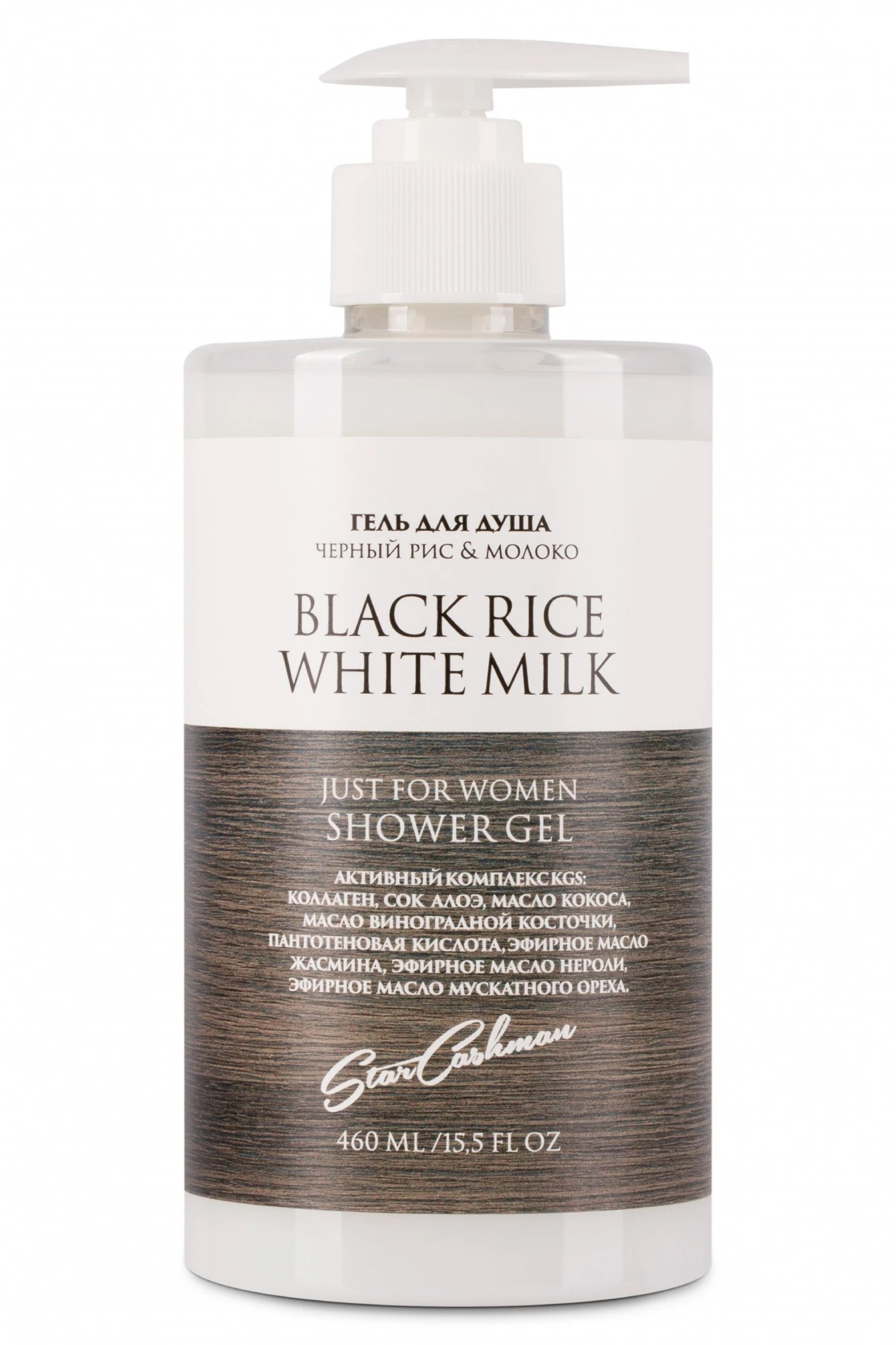 Косметика. Видеосъемка и фотосъемка свадеб. Фотограф и оператор на свадьбу. Видеосъемка подкастов, собственная видео-фотостудии. Предметная фотосъемка