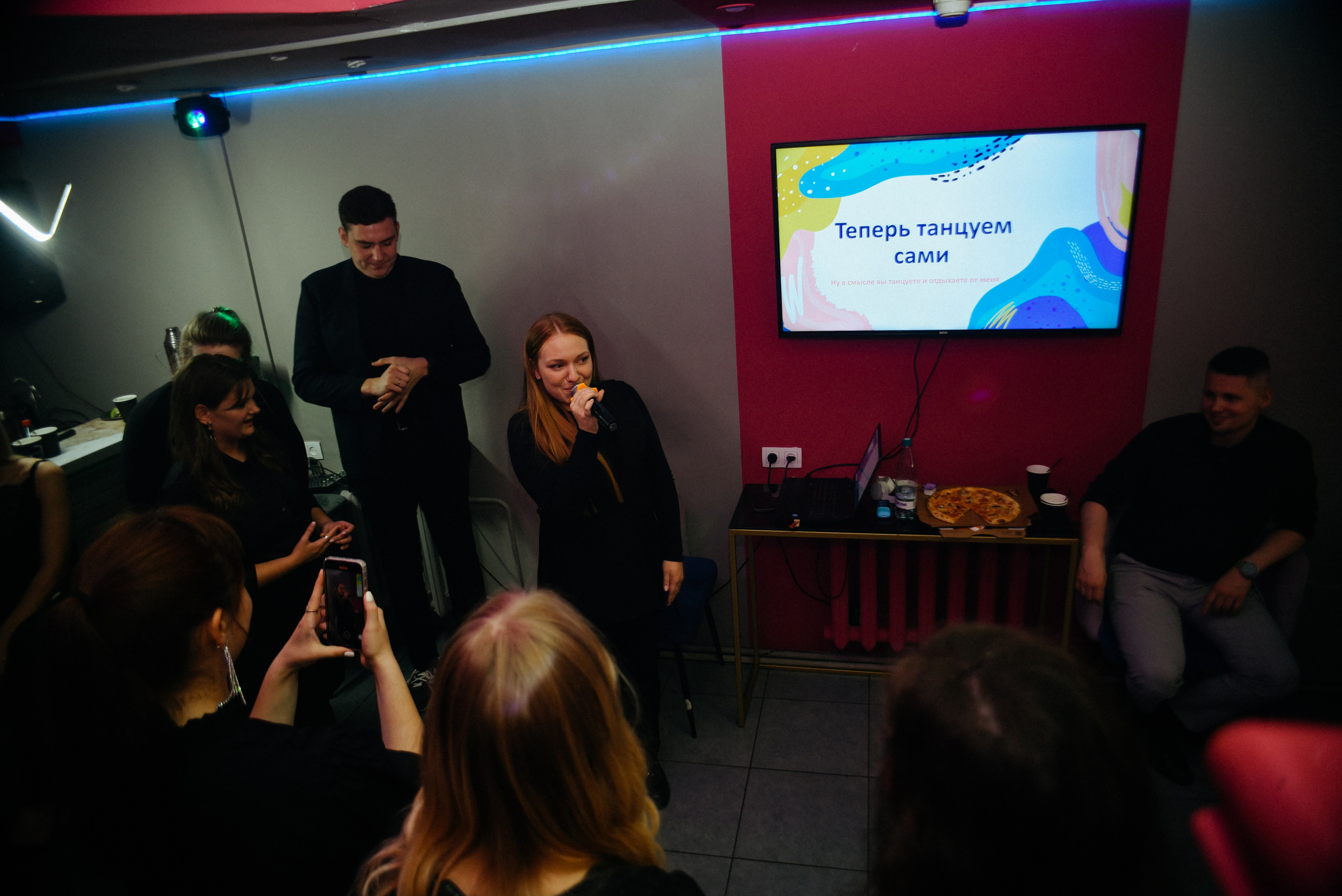 Управление мечты. Фотограф Лола Волна, город Москва